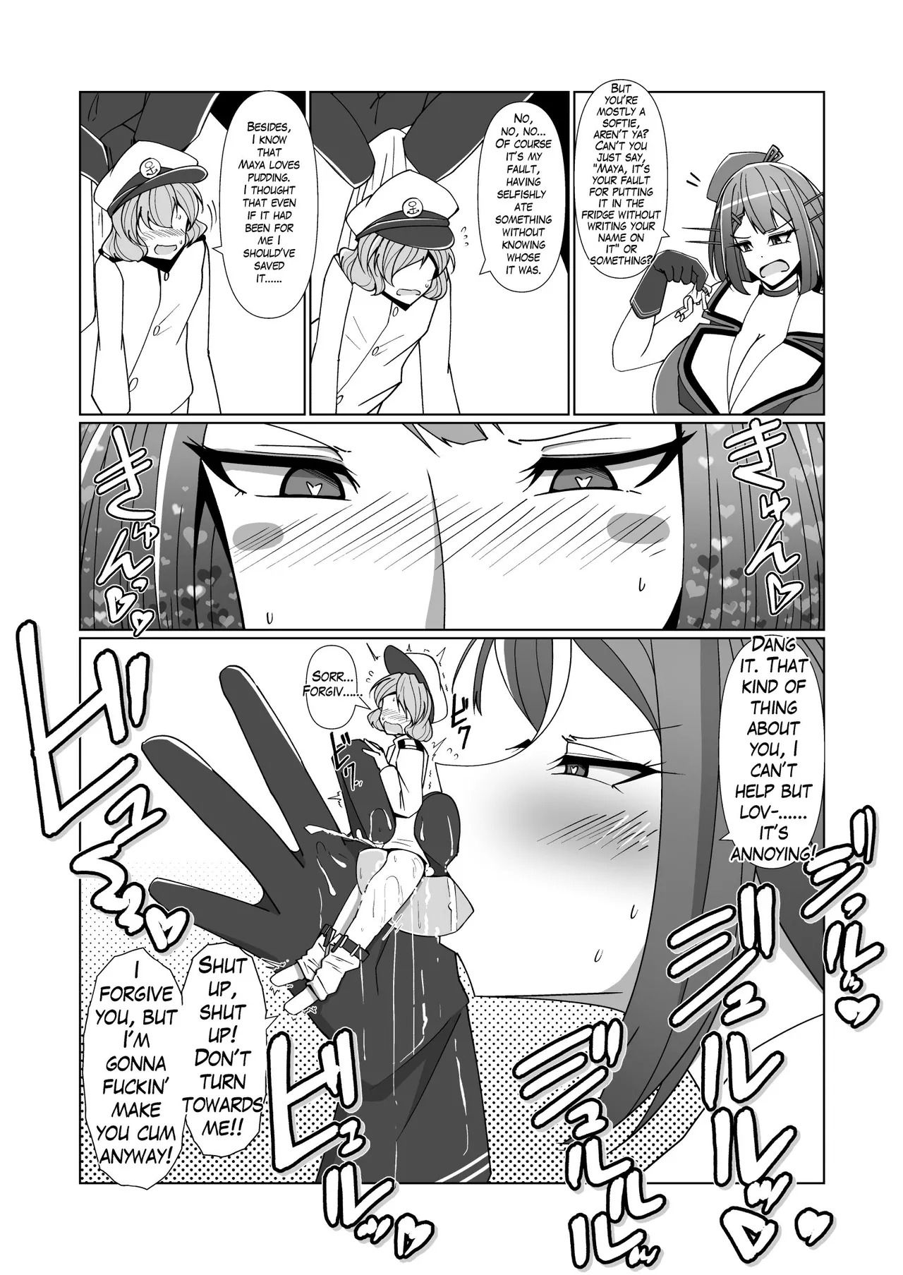 [Takaisen] Being Locked in a Grapple with Gigantic Shipgirls Doujin Collab - Page 13