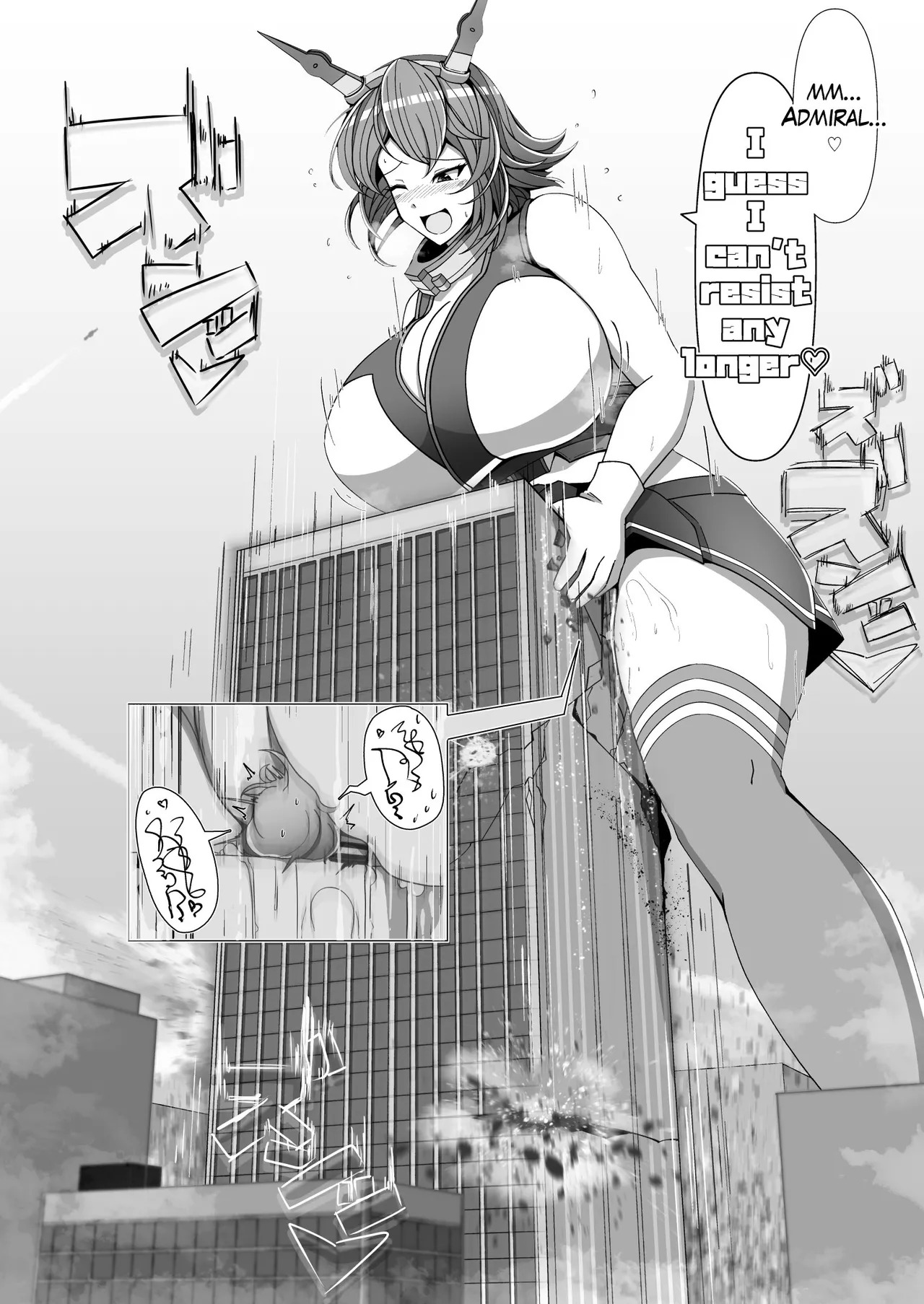 [Takaisen] Being Locked in a Grapple with Gigantic Shipgirls Doujin Collab - Page 16