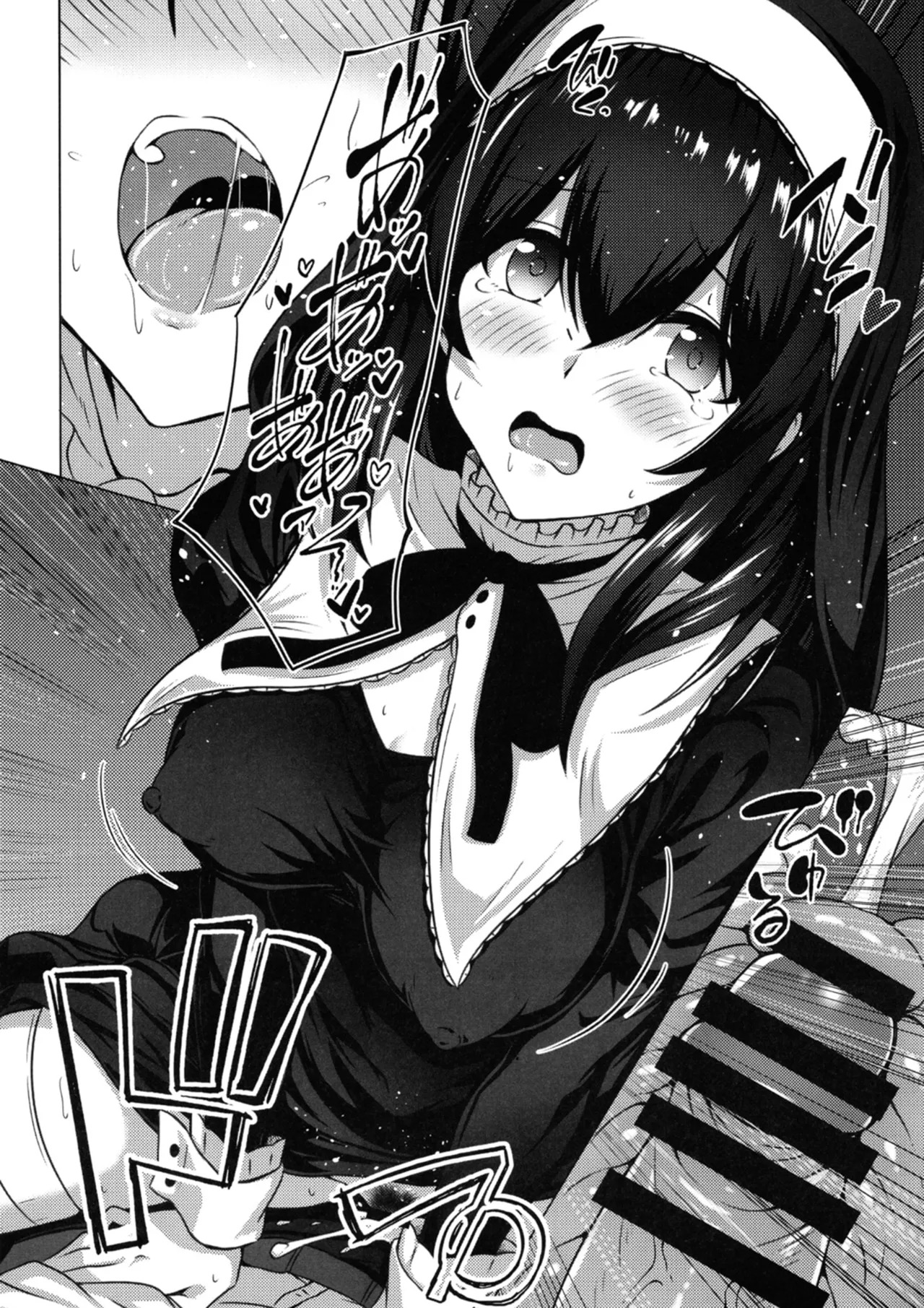 [Nakasatogumi (Kumicho)] Gensou no Fumi ha Inraku no Kaori (THE IDOLM@STER CINDERELLA GIRLS) [Digital] - Page 17