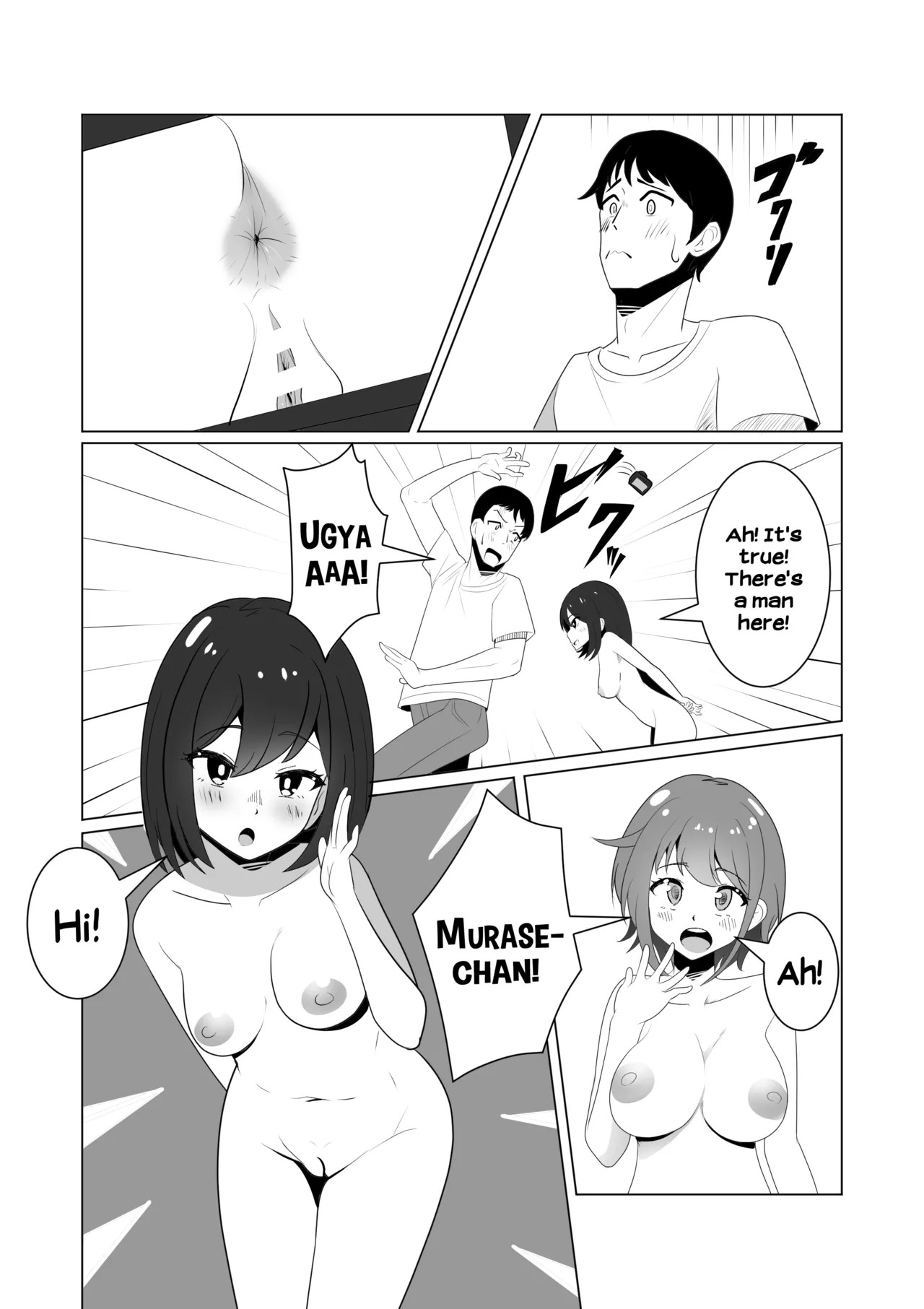 [Waiwai Seisaku] Onna no Ko ga Zenra de Kurasu Shima | The Island Where the Girls Are Always Naked [English] [Hikari no Kaze] - Page 13