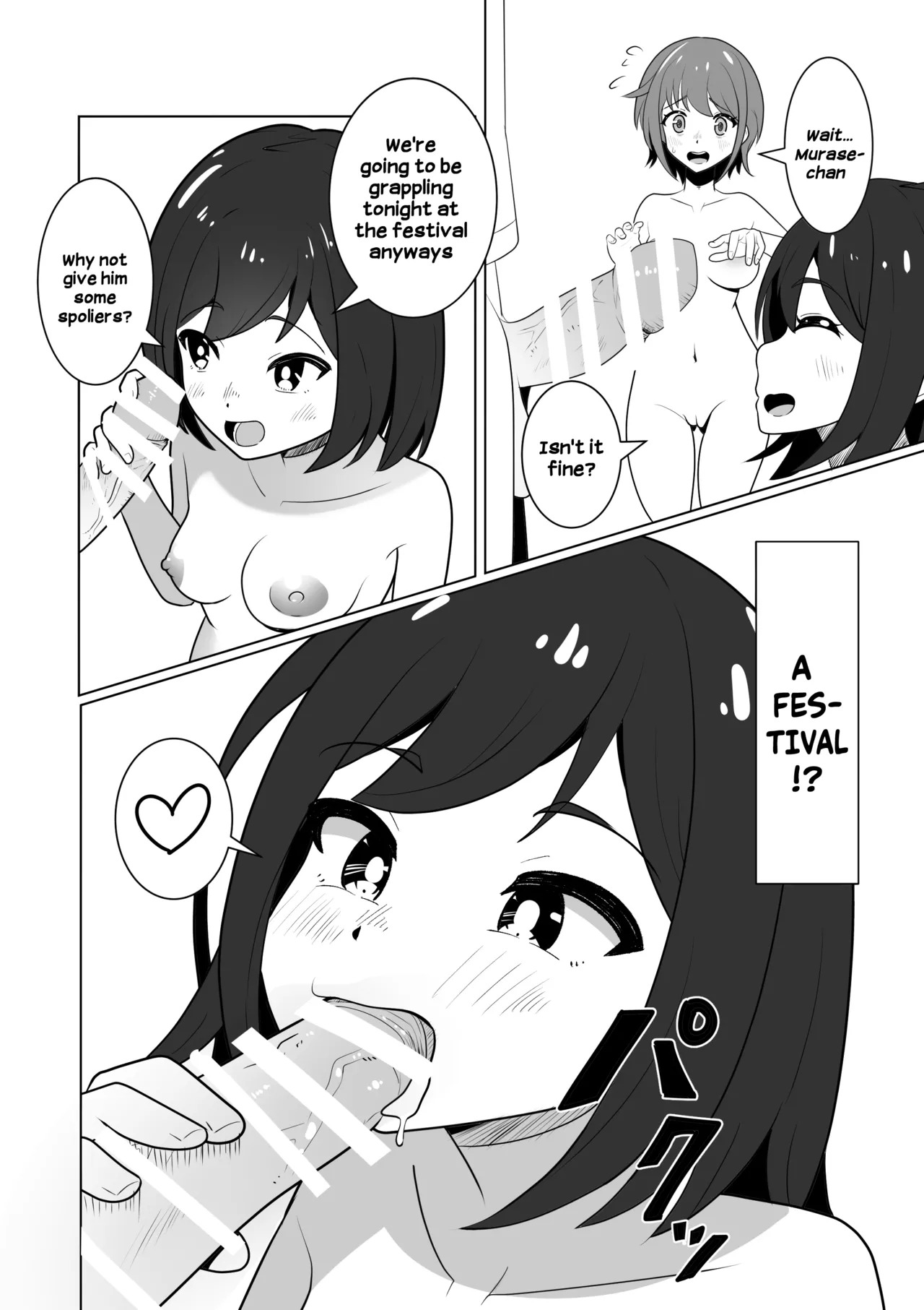 [Waiwai Seisaku] Onna no Ko ga Zenra de Kurasu Shima | The Island Where the Girls Are Always Naked [English] [Hikari no Kaze] - Page 15
