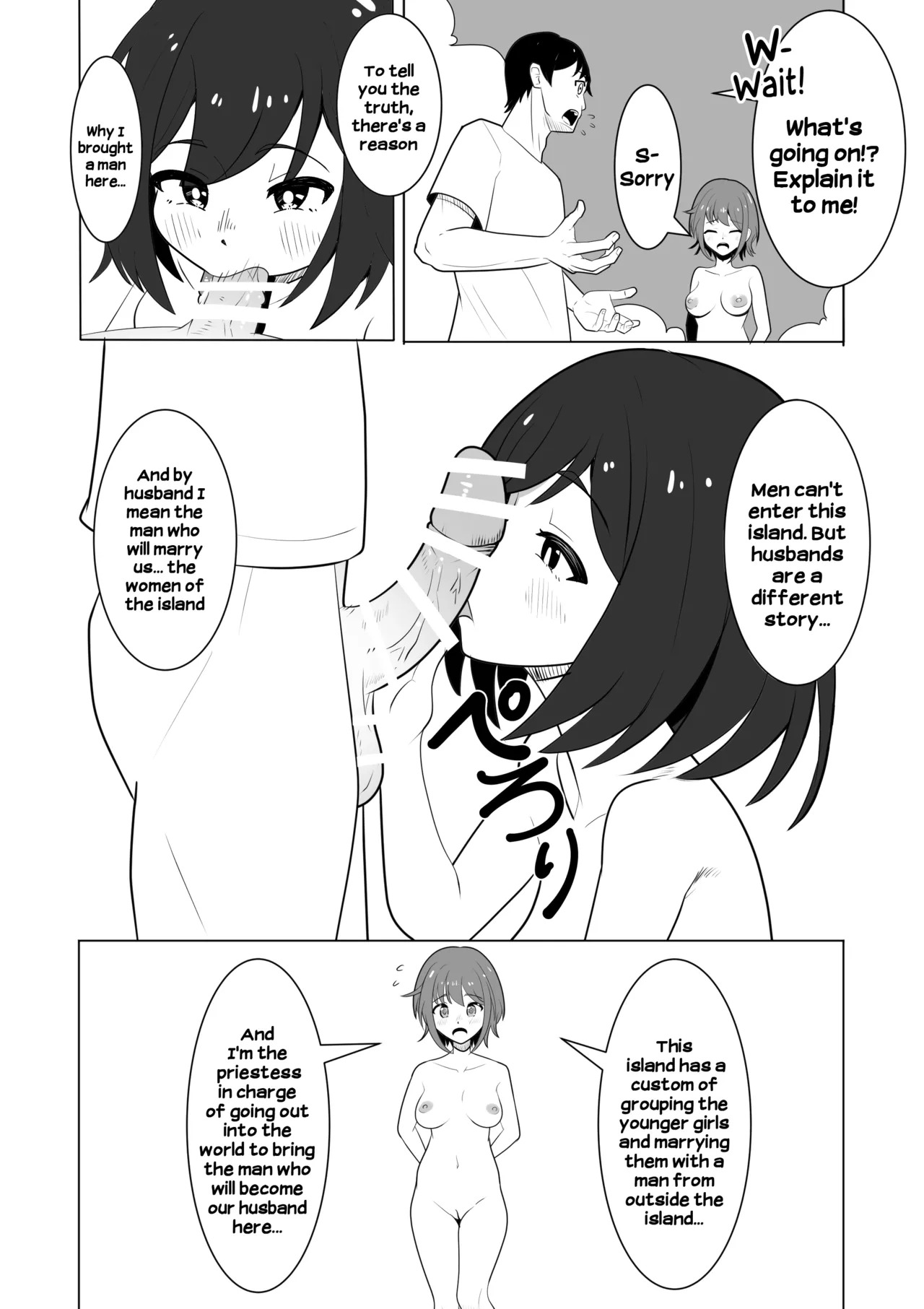 [Waiwai Seisaku] Onna no Ko ga Zenra de Kurasu Shima | The Island Where the Girls Are Always Naked [English] [Hikari no Kaze] - Page 16