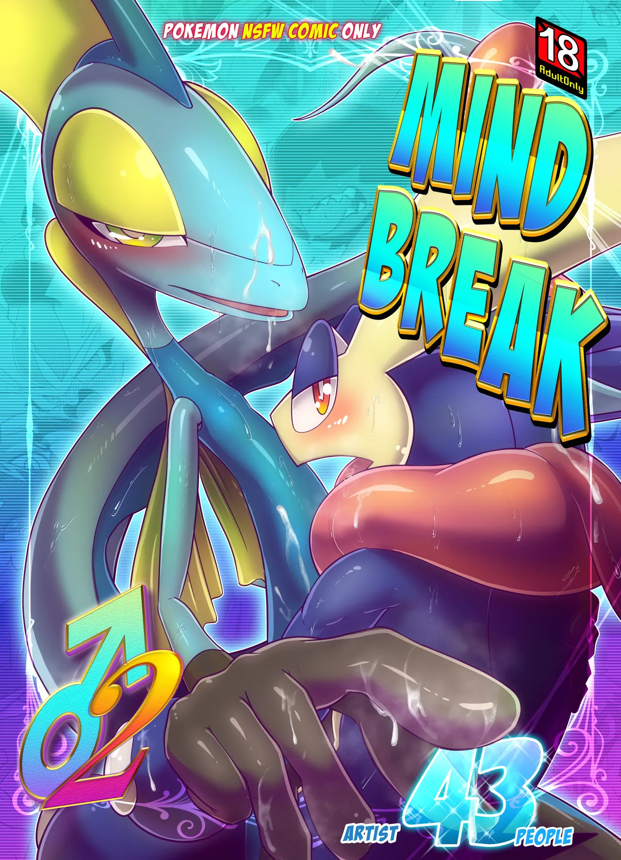 (Kemoket 10) [KAWAZOKO (Various)] MIND BREAK ♂2 (Pokémon) [English] [Digital] [HD] - Page 1