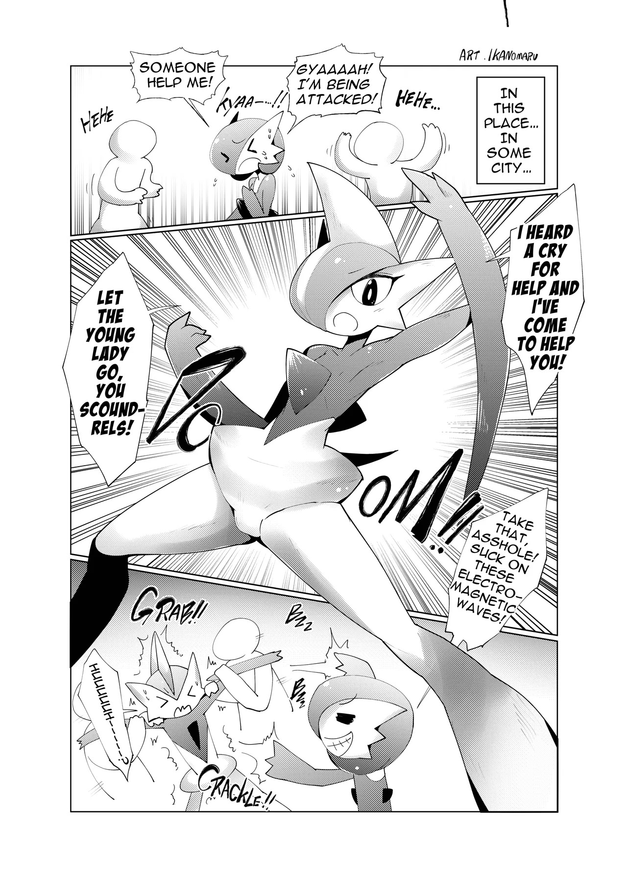 (Kemoket 10) [KAWAZOKO (Various)] MIND BREAK ♂2 (Pokémon) [English] [Digital] [HD] - Page 107