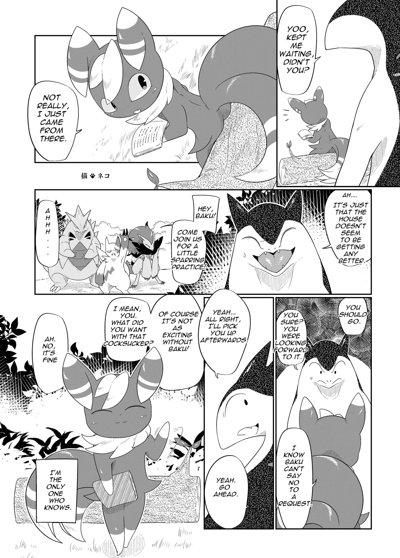 (Kemoket 10) [KAWAZOKO (Various)] MIND BREAK ♂2 (Pokémon) [English] [Digital] [HD] - Page 189