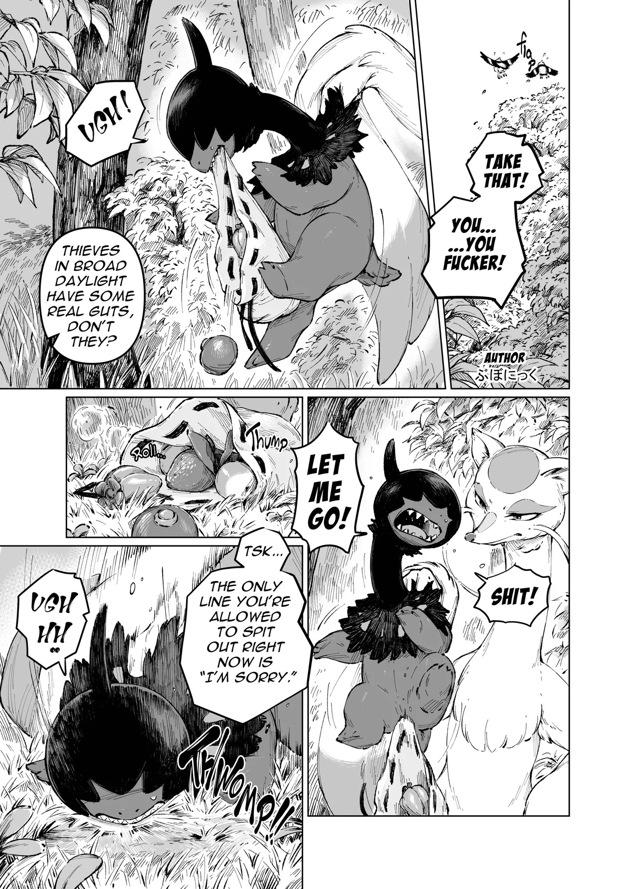 (Kemoket 10) [KAWAZOKO (Various)] MIND BREAK ♂2 (Pokémon) [English] [Digital] [HD] - Page 61