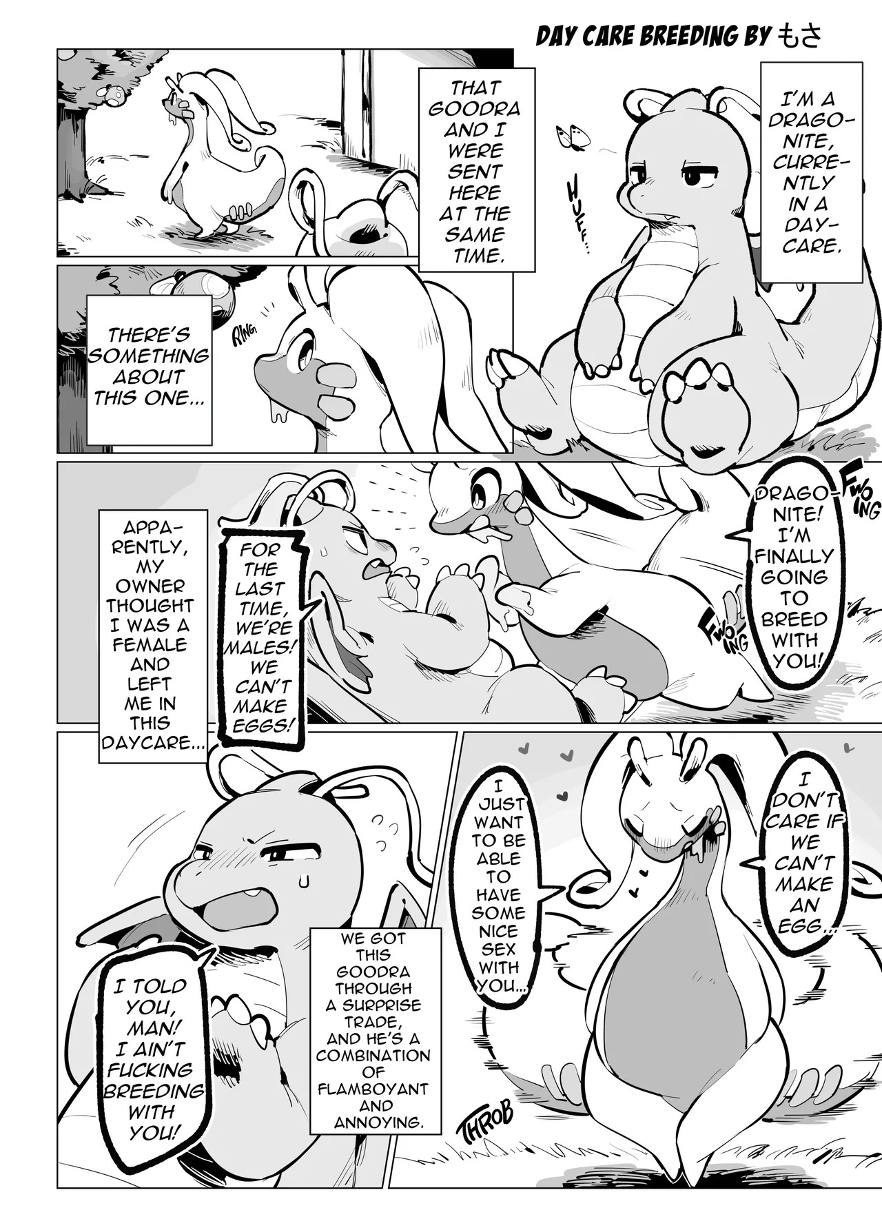 (Kemoket 10) [KAWAZOKO (Various)] MIND BREAK ♂2 (Pokémon) [English] [Digital] [HD] - Page 70