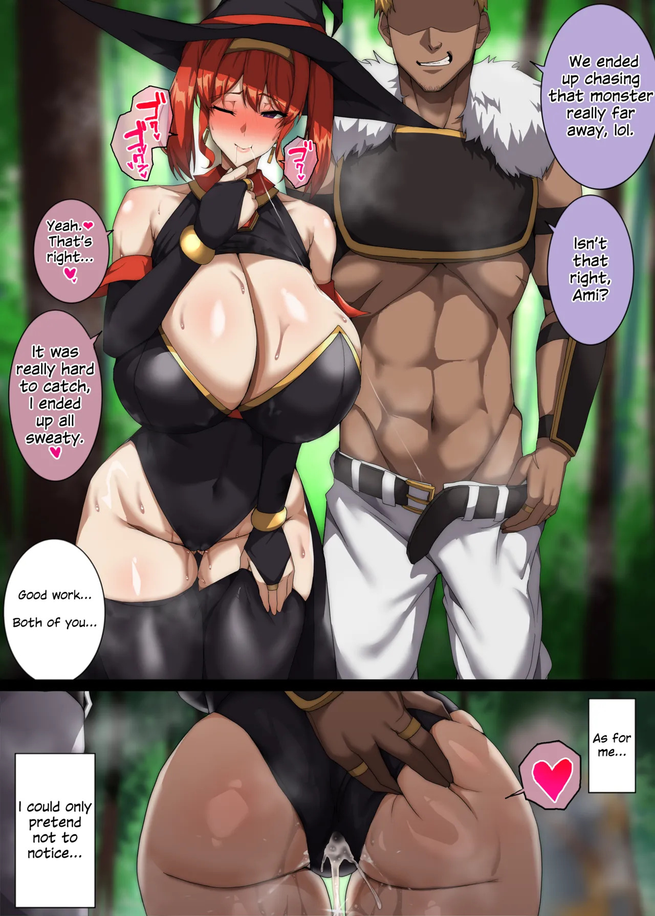 [Doraias Kazuyo] Because I was weak...♥ [English] - Page 10