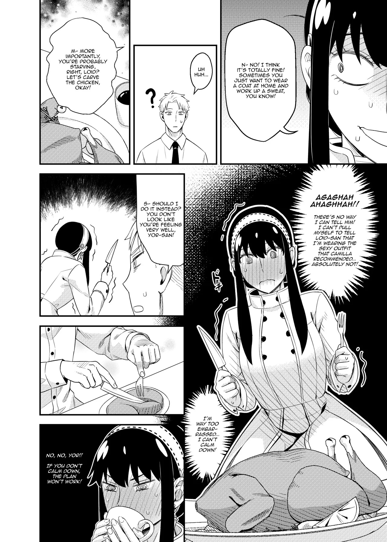 [Neko kuni ou (Mao guo wang)] Sweet Time (SPY x FAMILY) [English] [kireiTL] - Page 10