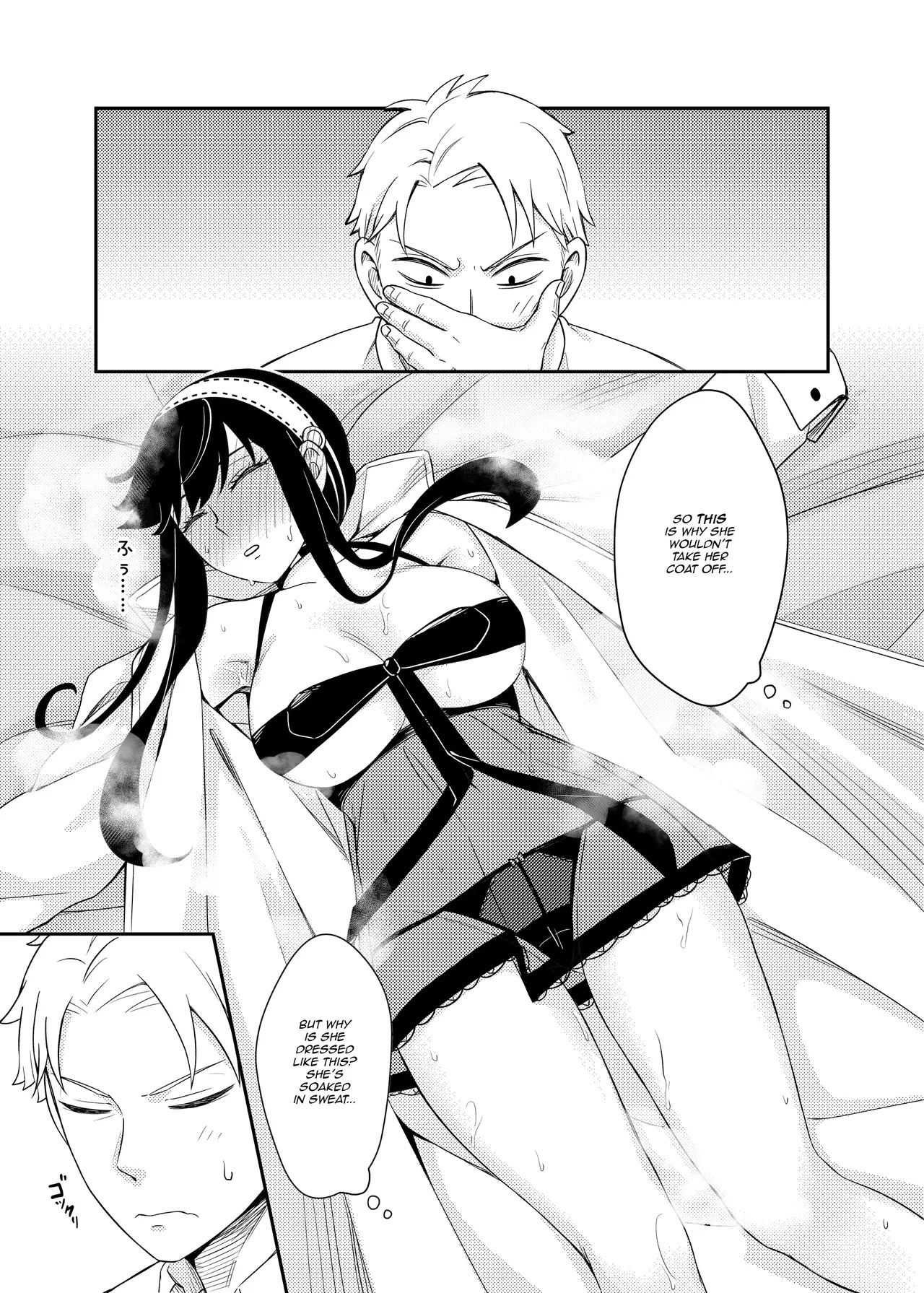 [Neko kuni ou (Mao guo wang)] Sweet Time (SPY x FAMILY) [English] [kireiTL] - Page 13