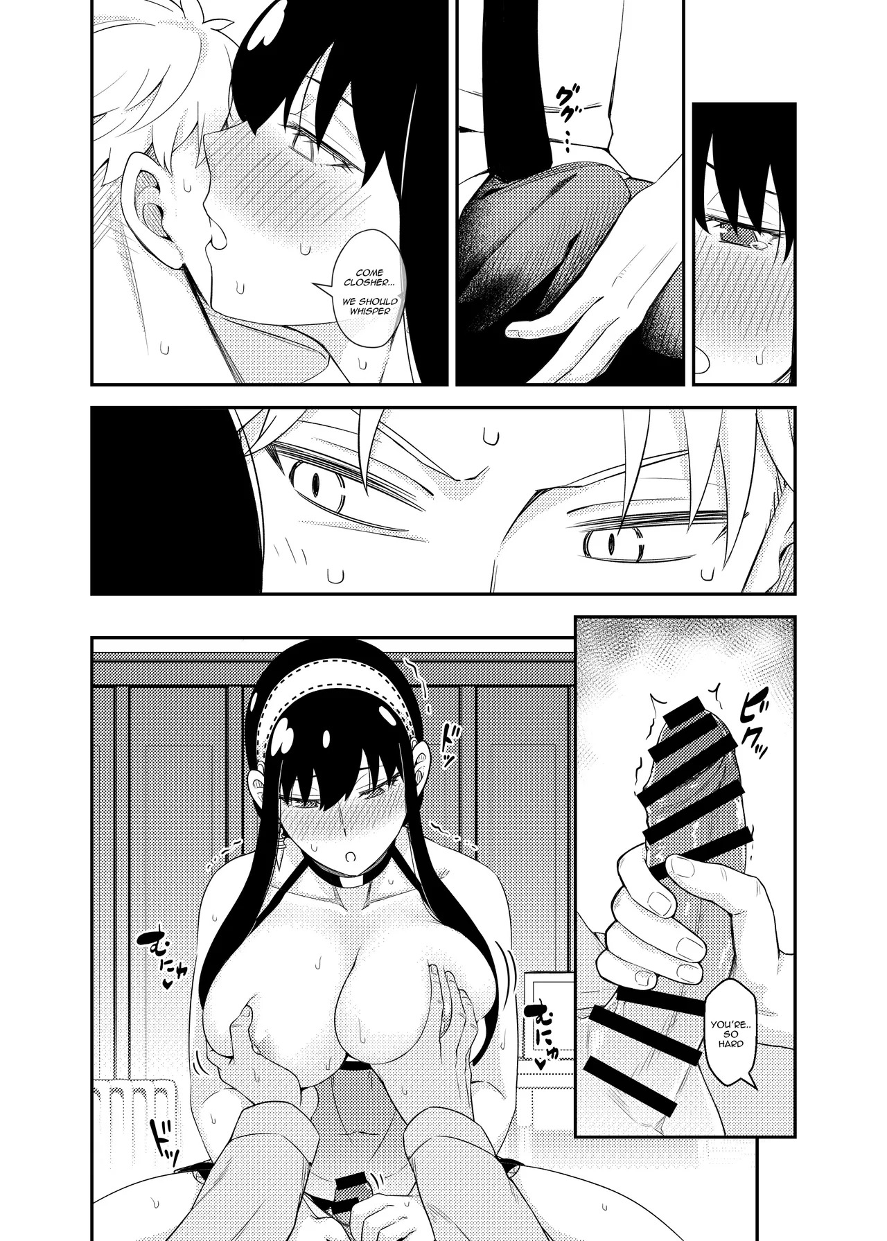 [Neko kuni ou (Mao guo wang)] Sweet Time (SPY x FAMILY) [English] [kireiTL] - Page 20