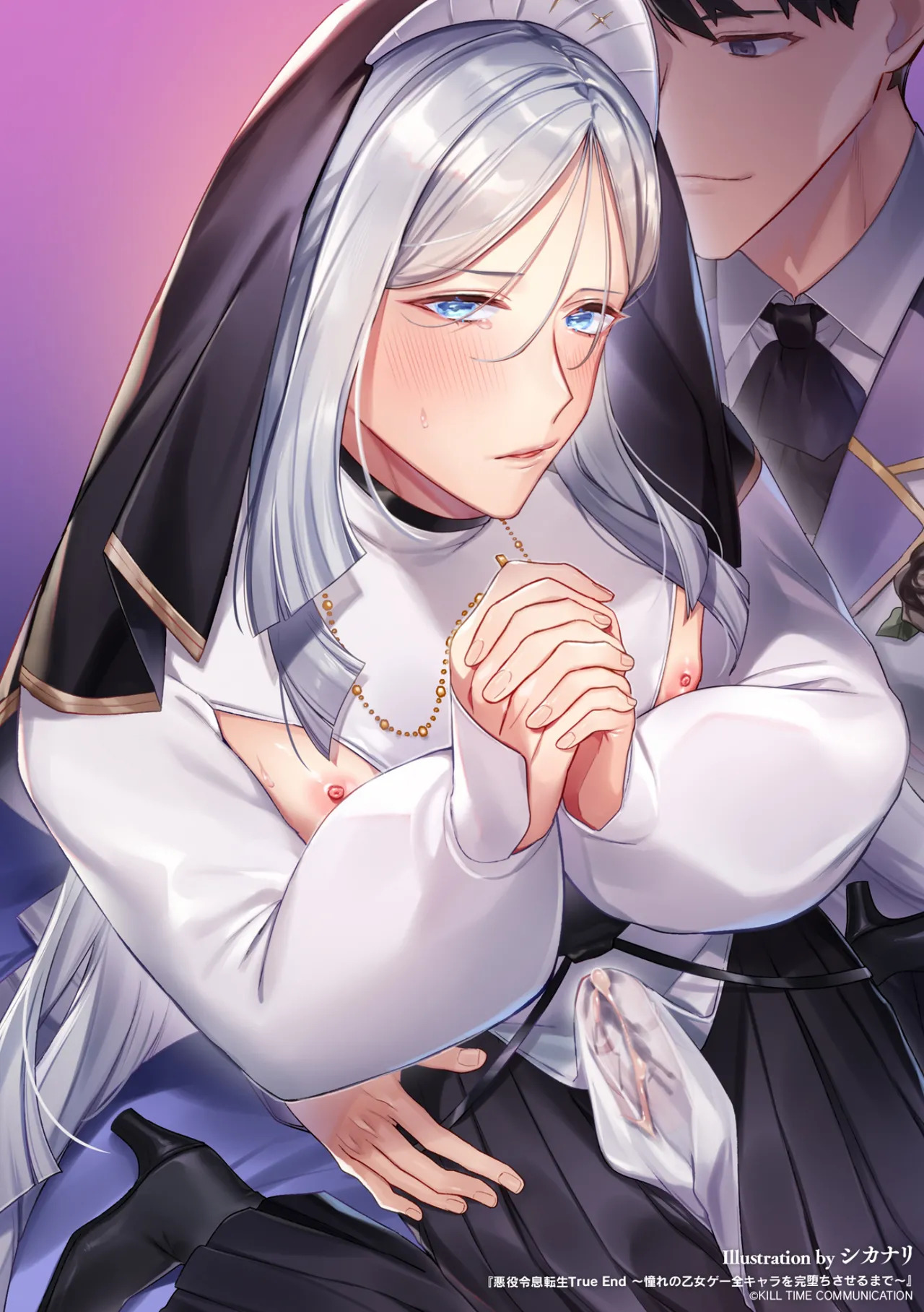 [キルタイムコミュニケーション (ブラックチェリー )]悪役令息転生True End ～憧れの乙女ゲー全キャラを完堕ちさせるまで～1 - Page 30