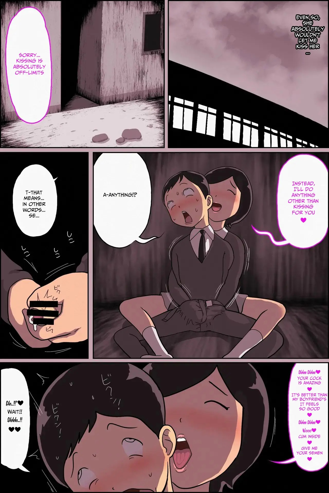 [ampullaria] My Secret with the Hairy Girl Next Door Who Has a Sunny Boyfriend [English] {Otaku101} - Page 17