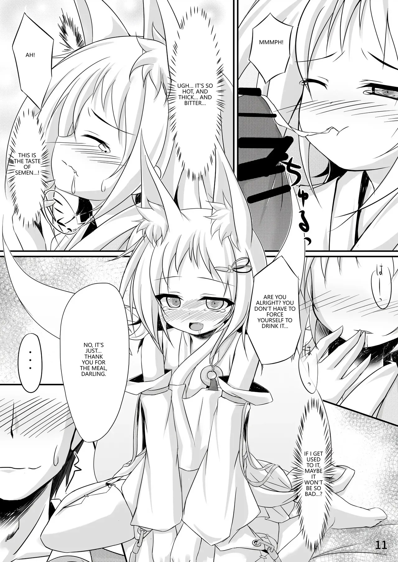 [Sirotaruto (Kotaru)] Oyashiro Okitsune [English] [VGT13] [Digital] - Page 10