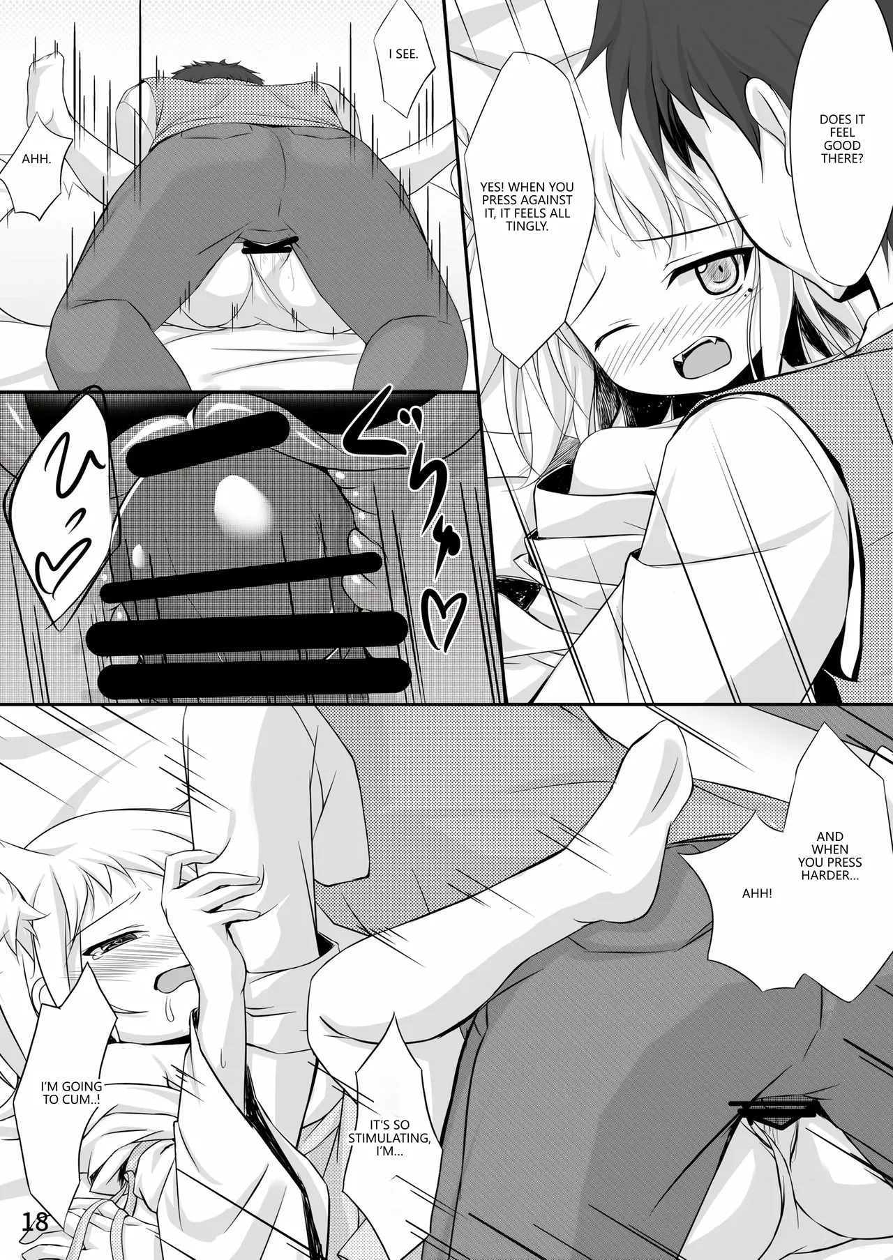 [Sirotaruto (Kotaru)] Oyashiro Okitsune [English] [VGT13] [Digital] - Page 17
