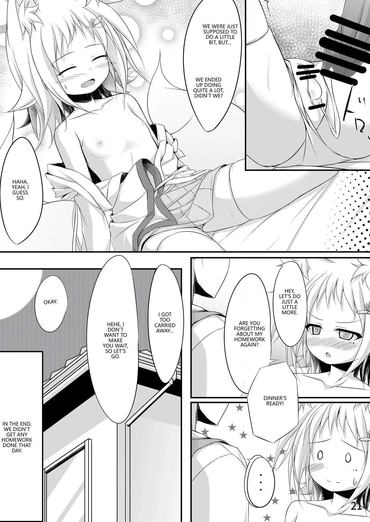 [Sirotaruto (Kotaru)] Oyashiro Okitsune [English] [VGT13] [Digital] - Page 20