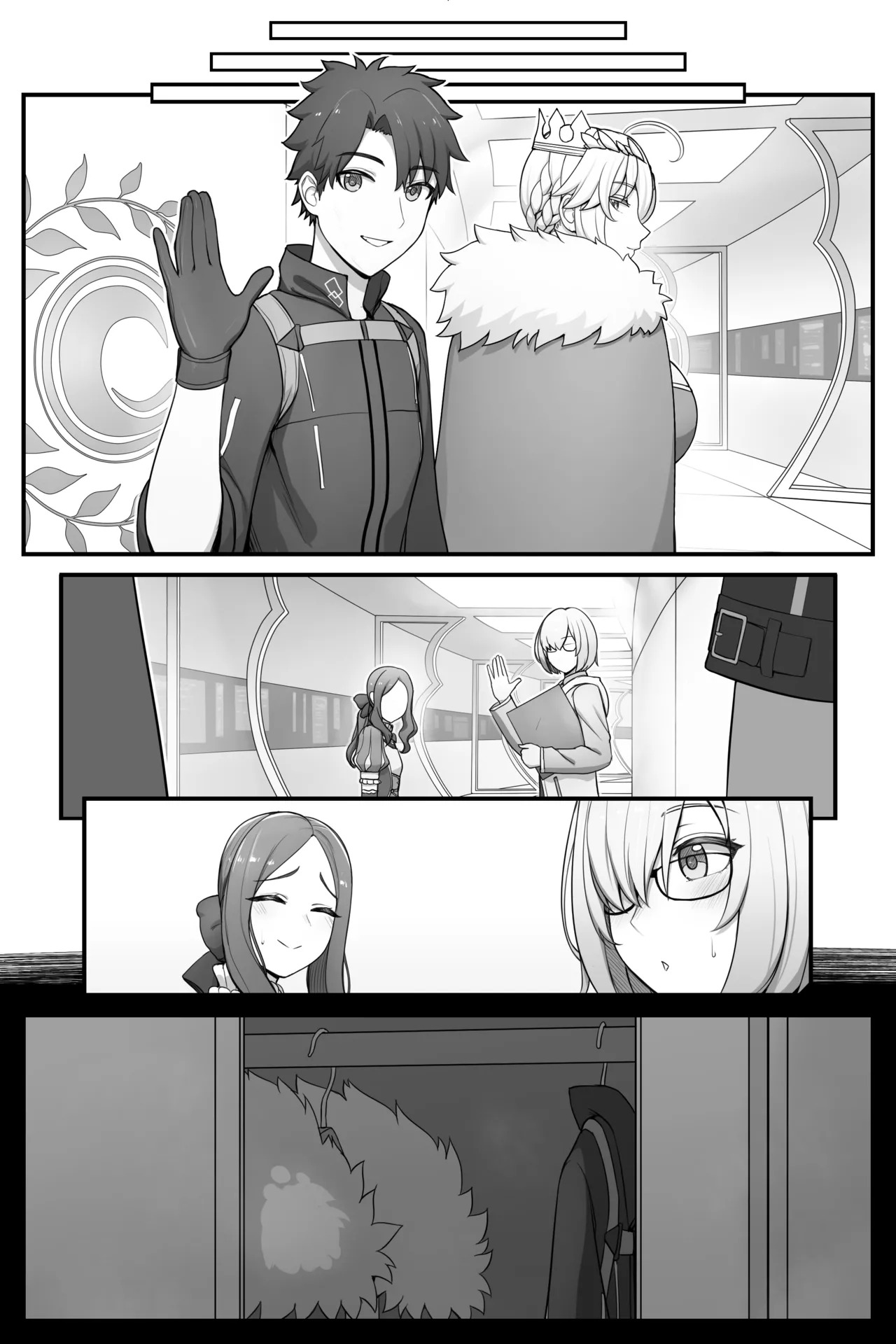 [lvl] Night time with Lancer Artoria (Original Size Patreon) Fate Grand Order - Page 21