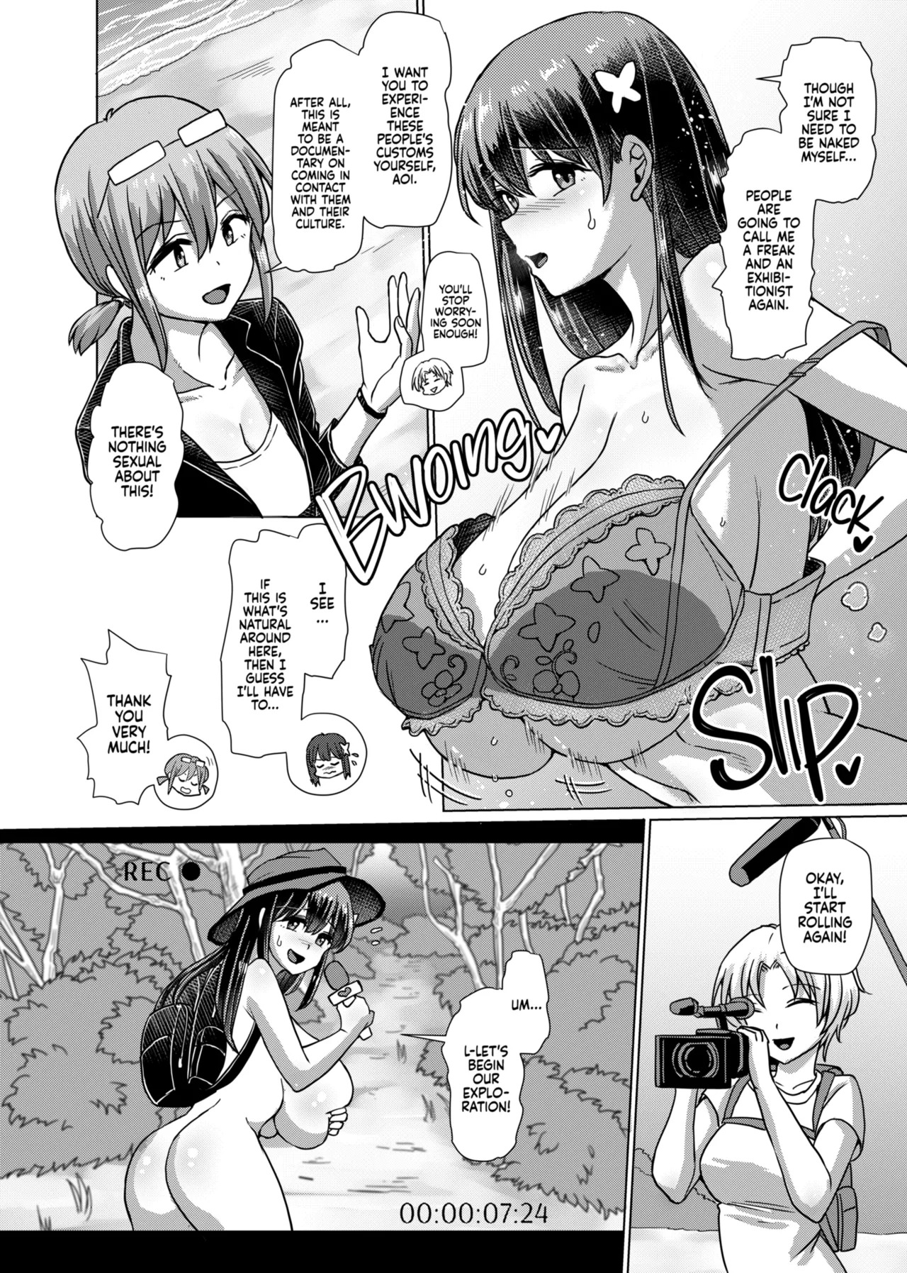 Futanari Nature Expedition Reporter [English] {2d-market.com} [Decensored] - Page 4