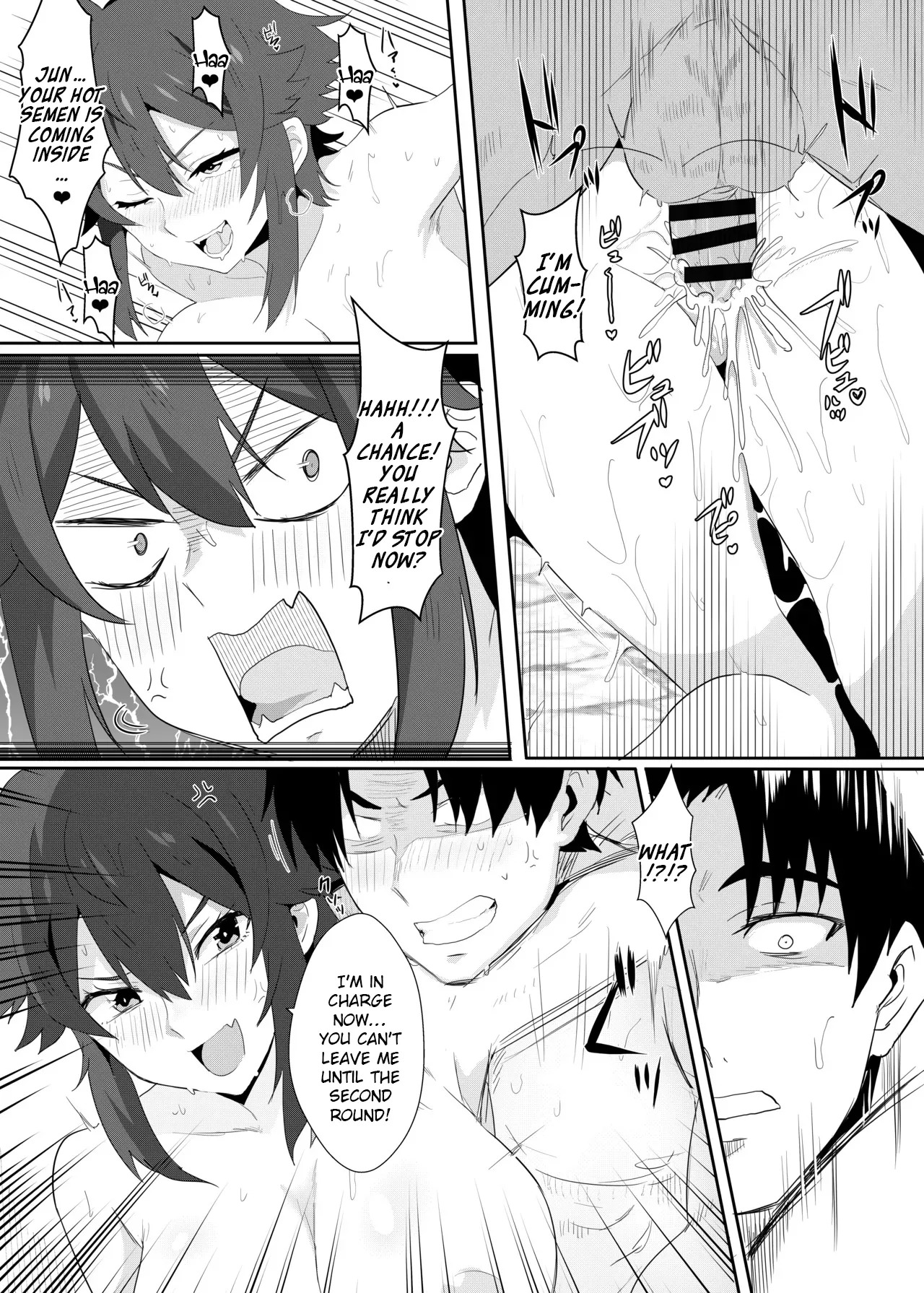 [に向思考 (猫崎葵)] 與小智的朋友們一起溫泉旅行! (トモちゃんは女の子!) [English] [DL] - Page 16