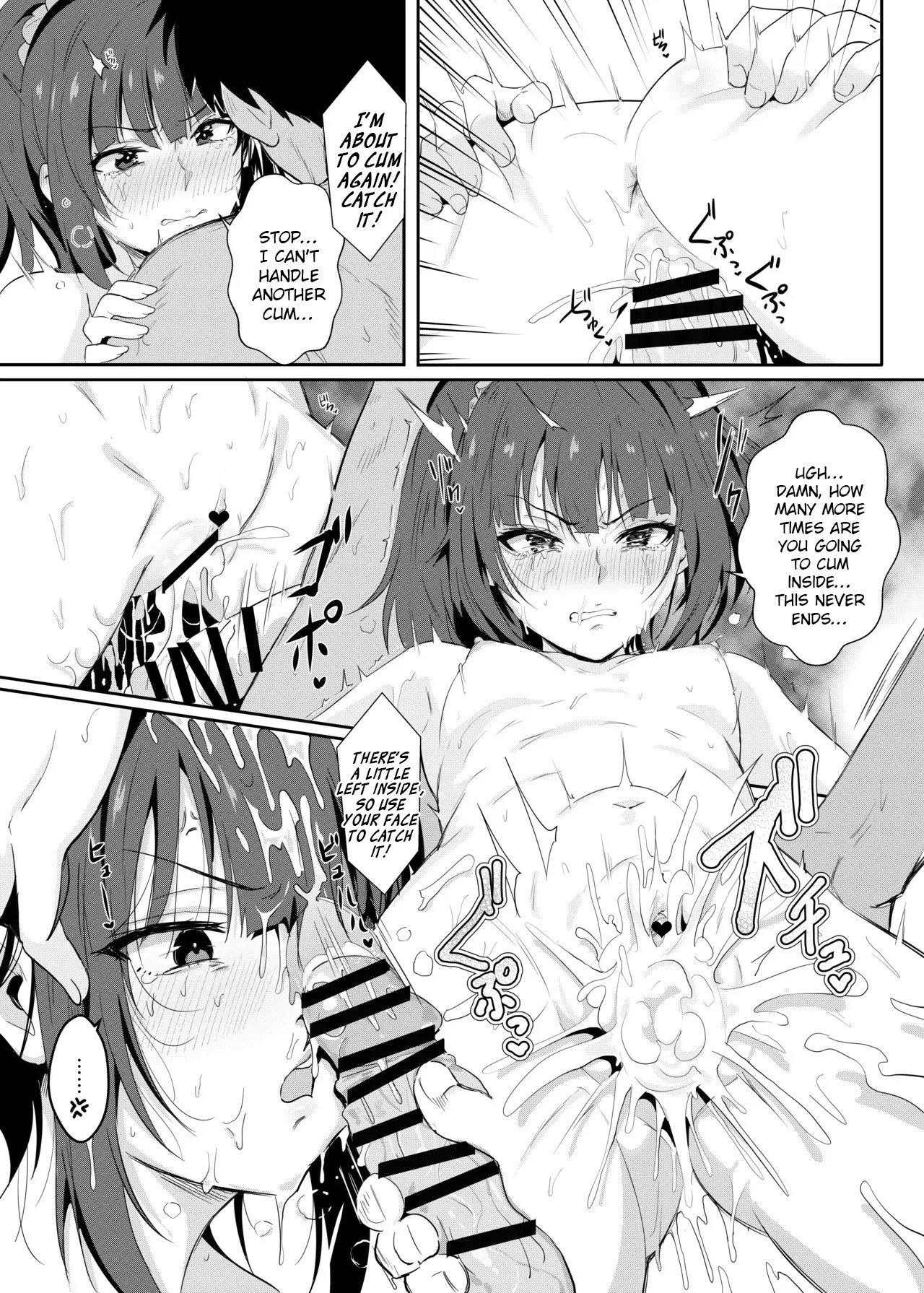 [に向思考 (猫崎葵)] 與小智的朋友們一起溫泉旅行! (トモちゃんは女の子!) [English] [DL] - Page 29