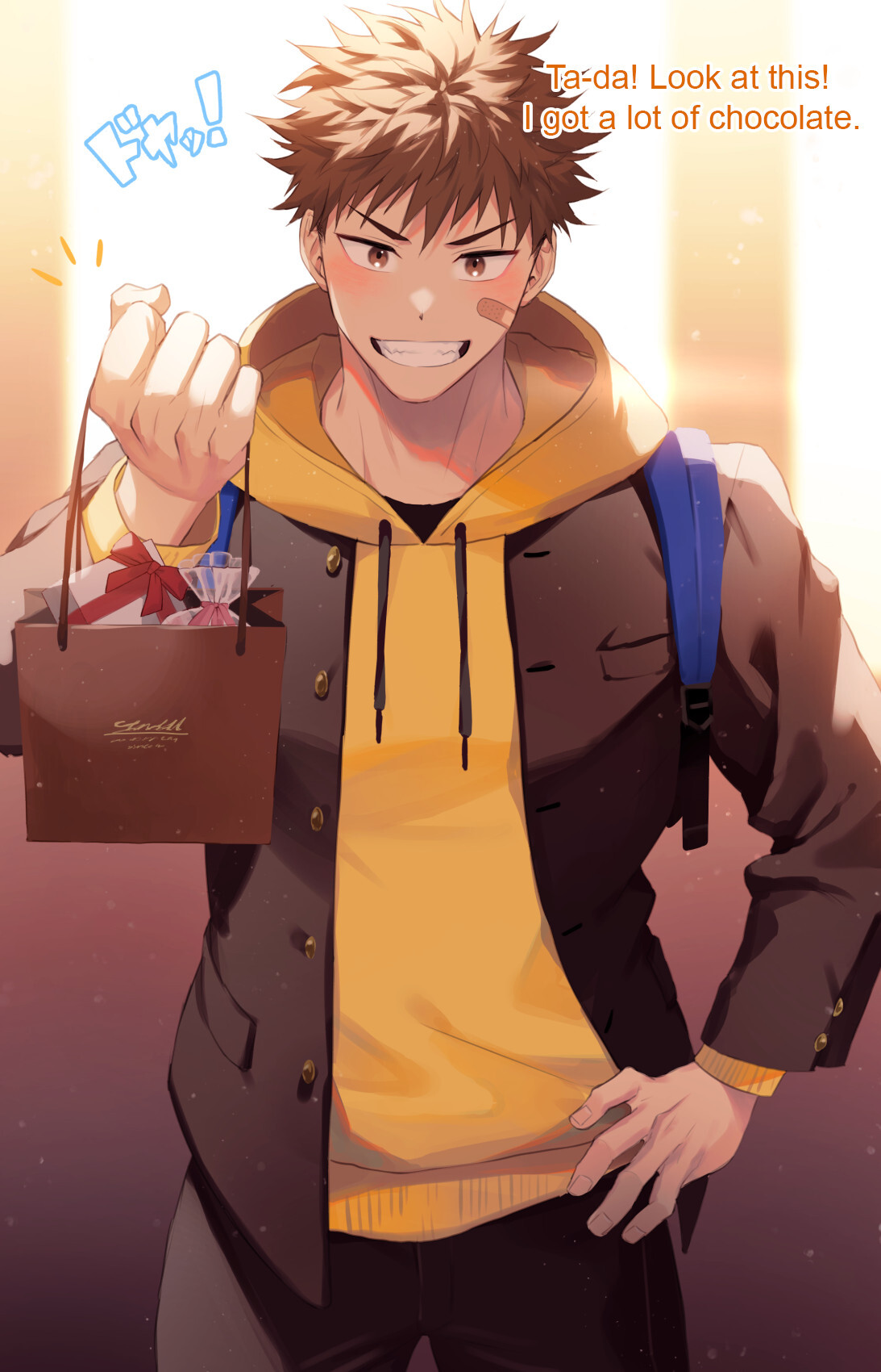 [Hao] 47 To a classmate who proudly shows chocolate - Page 14