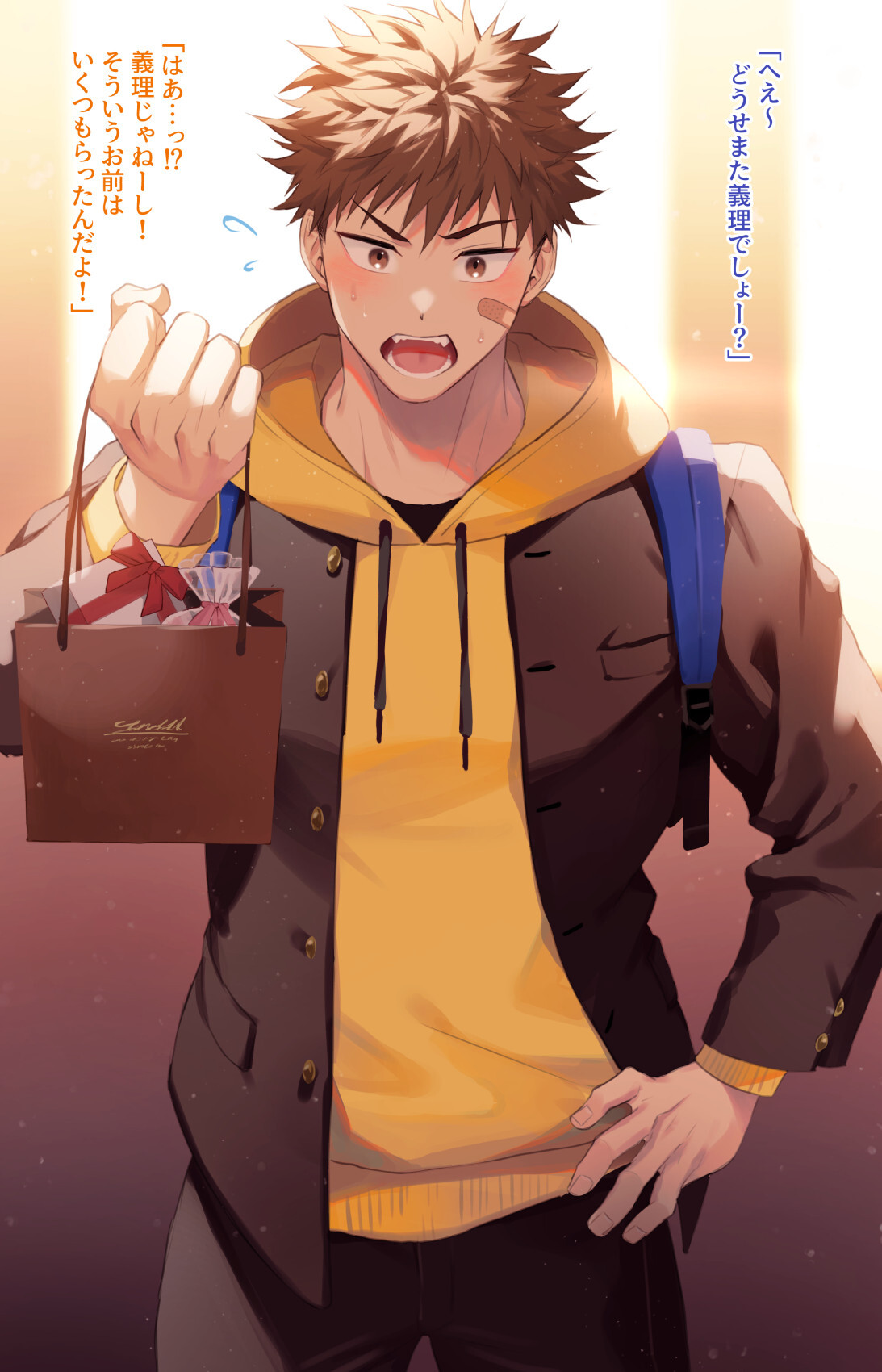 Preview page 2
