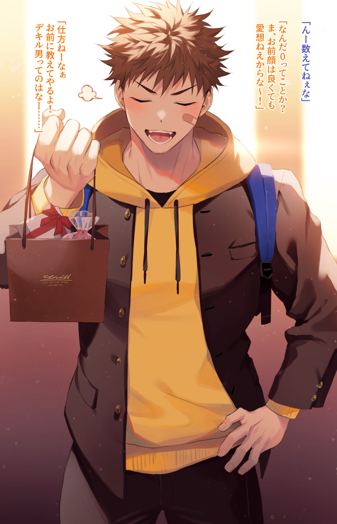 Preview page 3