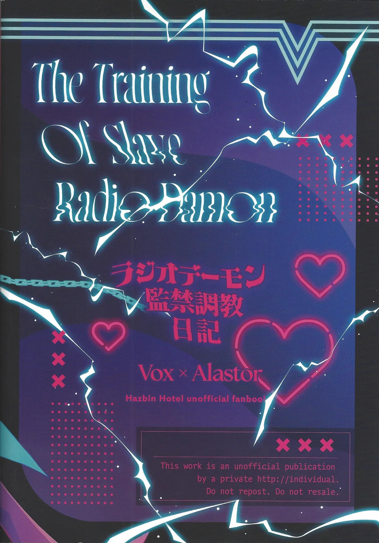 [Oni san meidokisetaze (Una)] Radio Demon kankin chokyo nikki (Hazbin Hotel) - Page 46