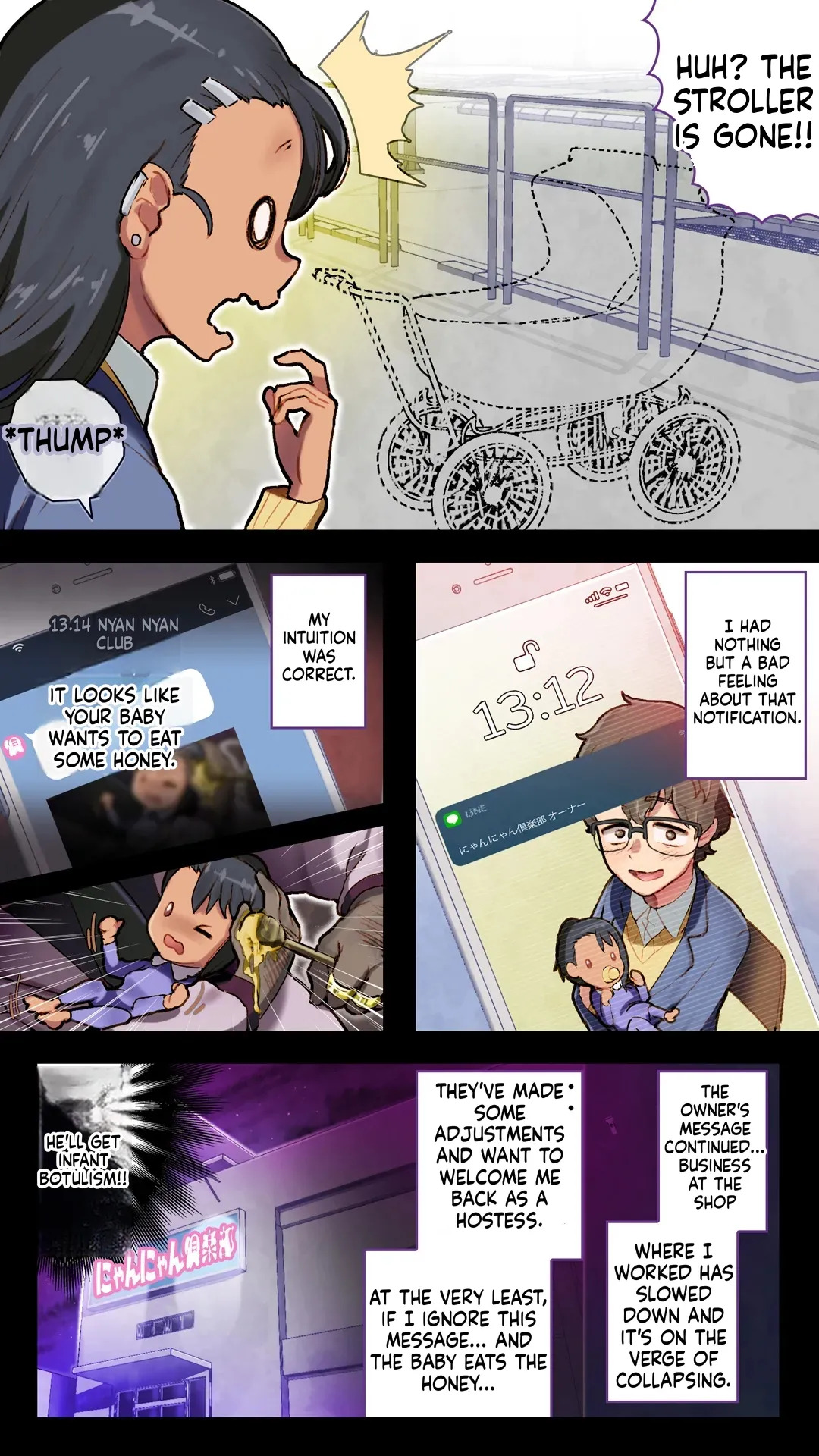 [An-chan Kaichou Potsuri Club (An-chan Kaichou)] Prostitute Taken Hostage Don't Give Up, Nagatoro-san Sequel - Page 5