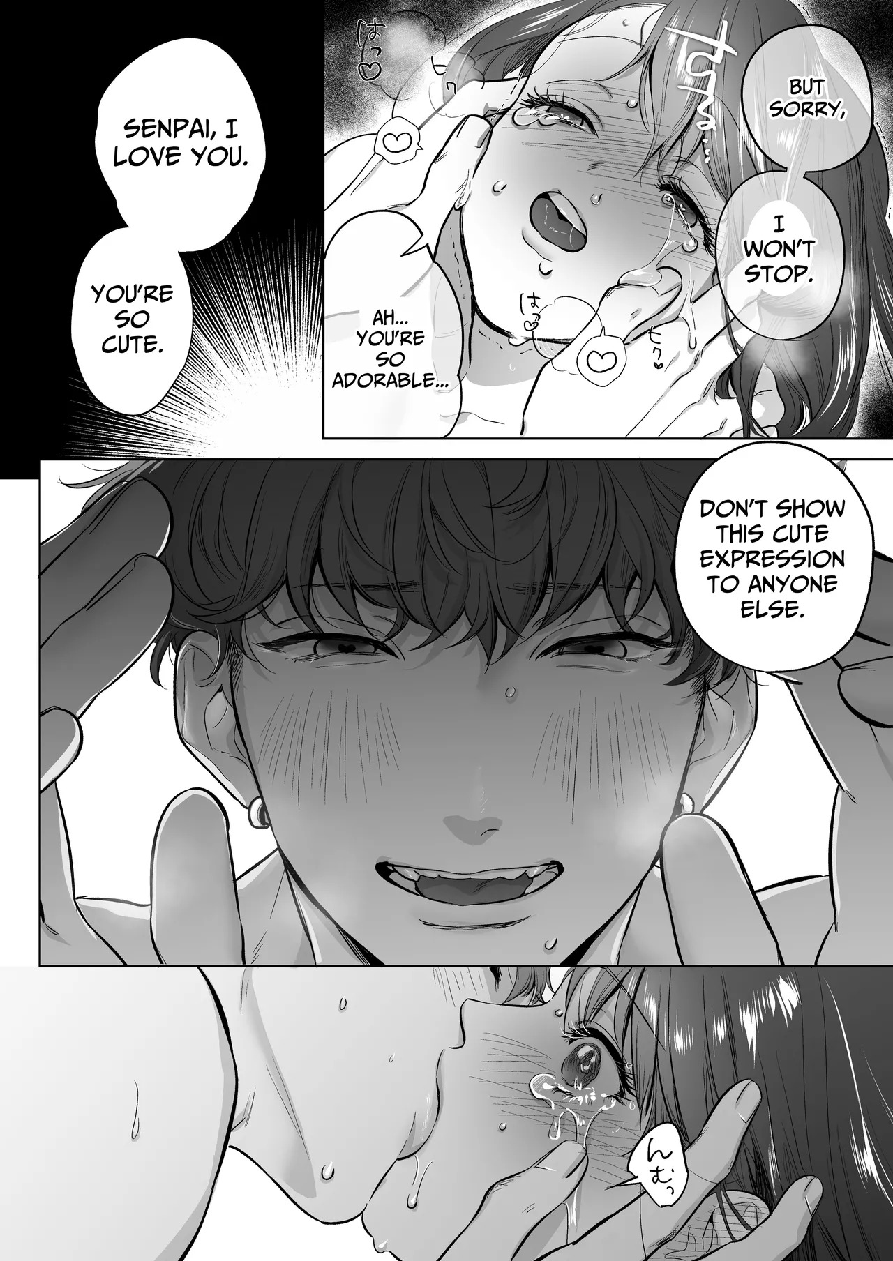 [THE WAIDAN (Zemato)] Sweetly Obsessive Guy wants to XXX with Moeko [English] [Nameless] [Digital] - Page 34