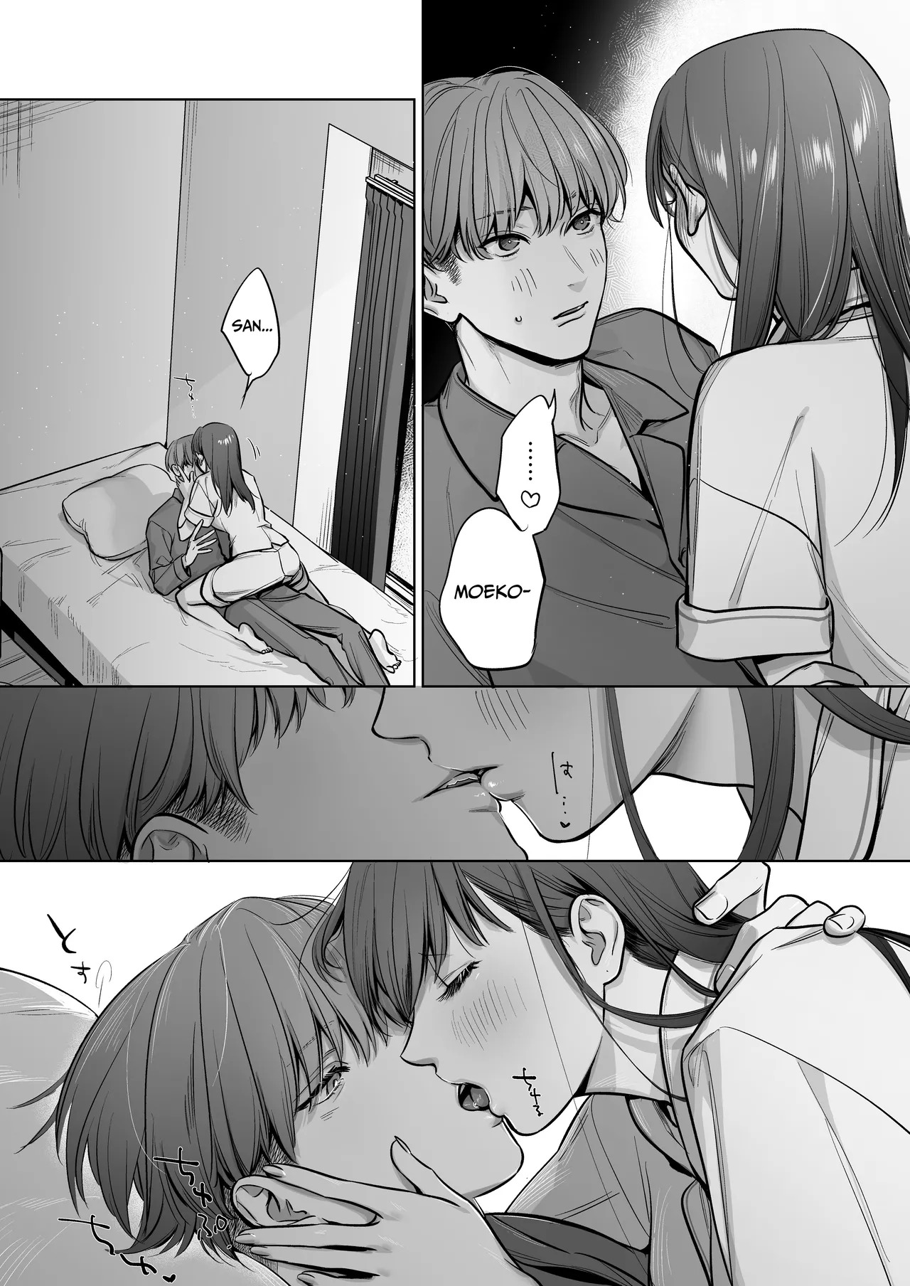 [THE WAIDAN (Zemato)] Sweetly Obsessive Guy wants to XXX with Moeko [English] [Nameless] [Digital] - Page 44