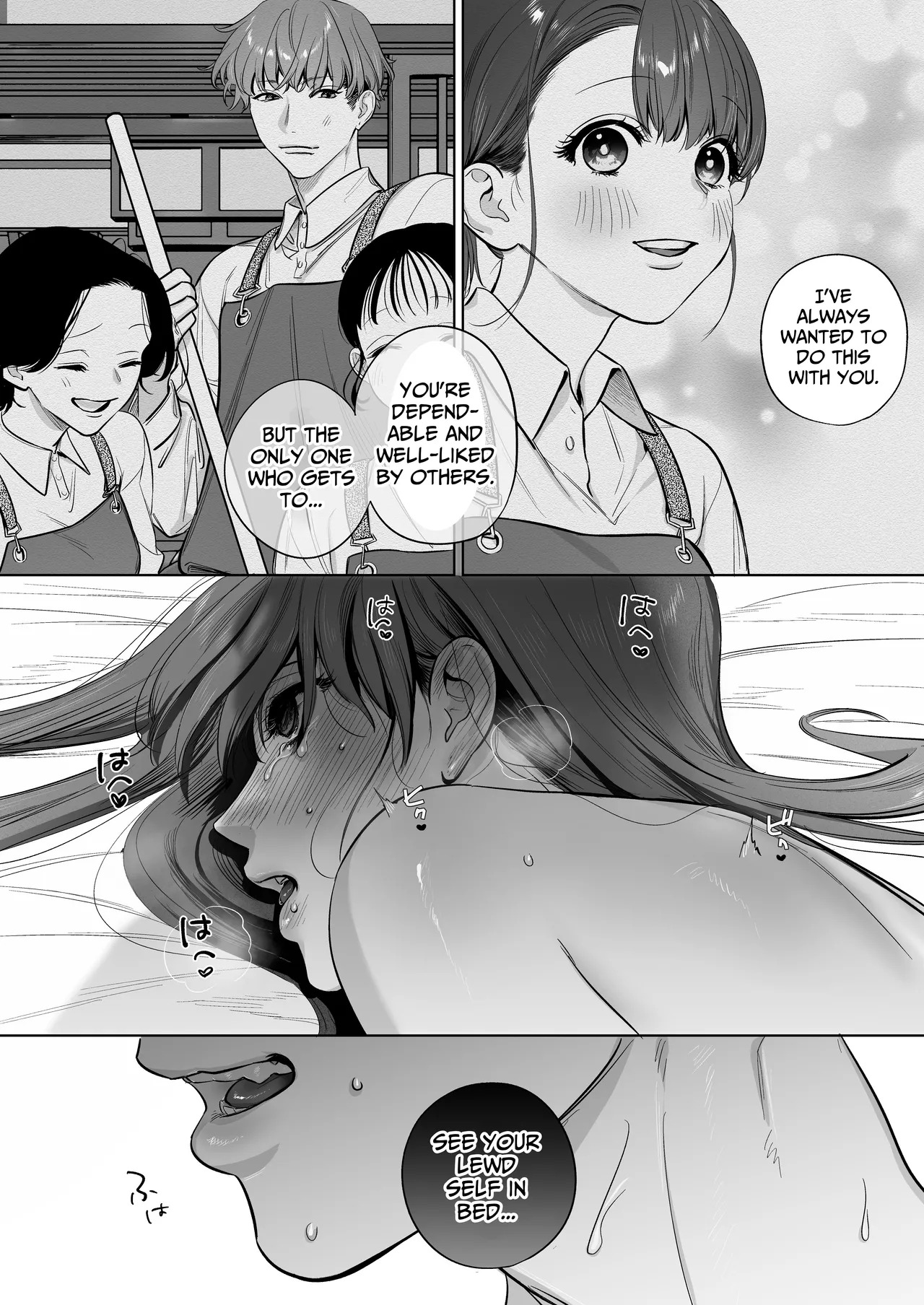 [THE WAIDAN (Zemato)] Sweetly Obsessive Guy wants to XXX with Moeko [English] [Nameless] [Digital] - Page 69