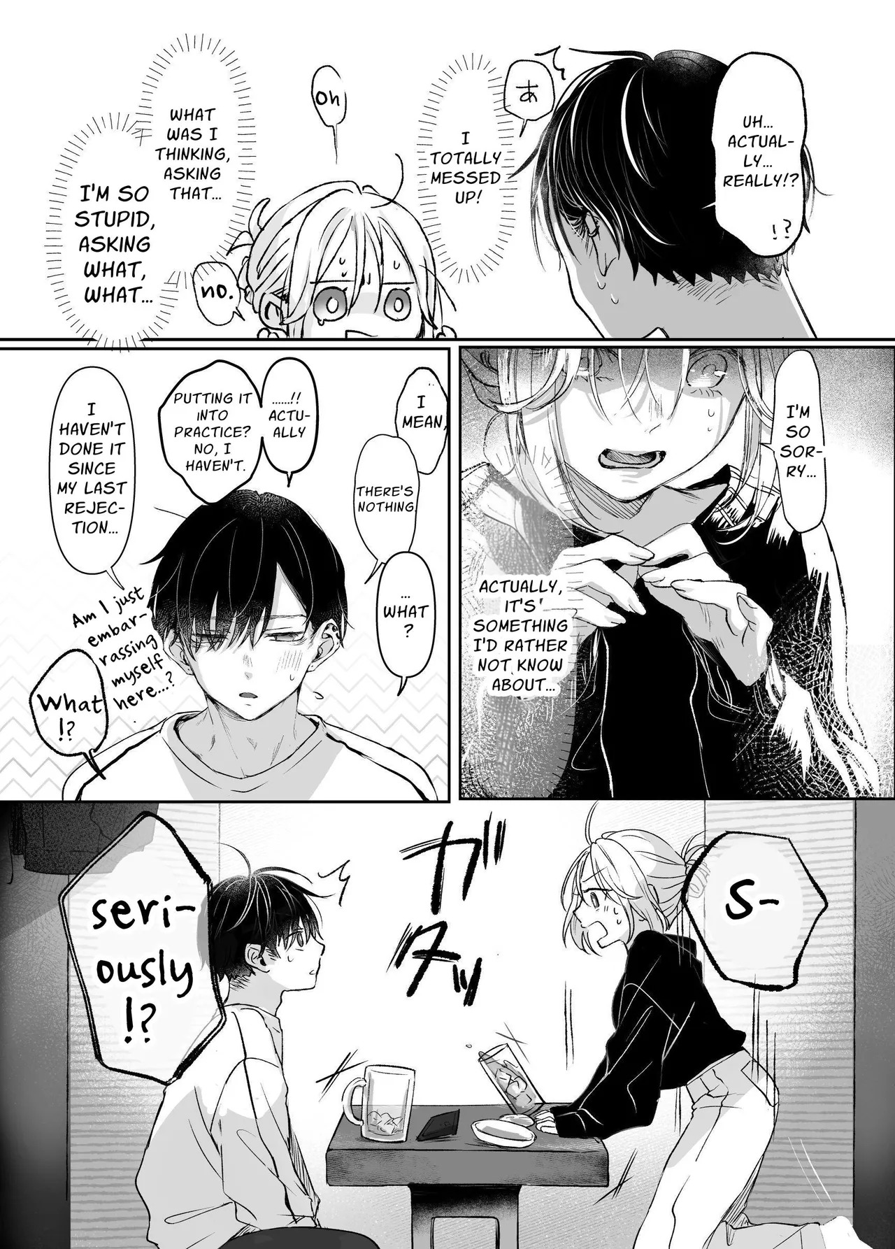 [Murasaki-ya (Murasaki)] It's My Sale Assistant's Fault That My New Publication is XXX. [English] [Chocolate] [Digital] [Incomplete] - Page 14