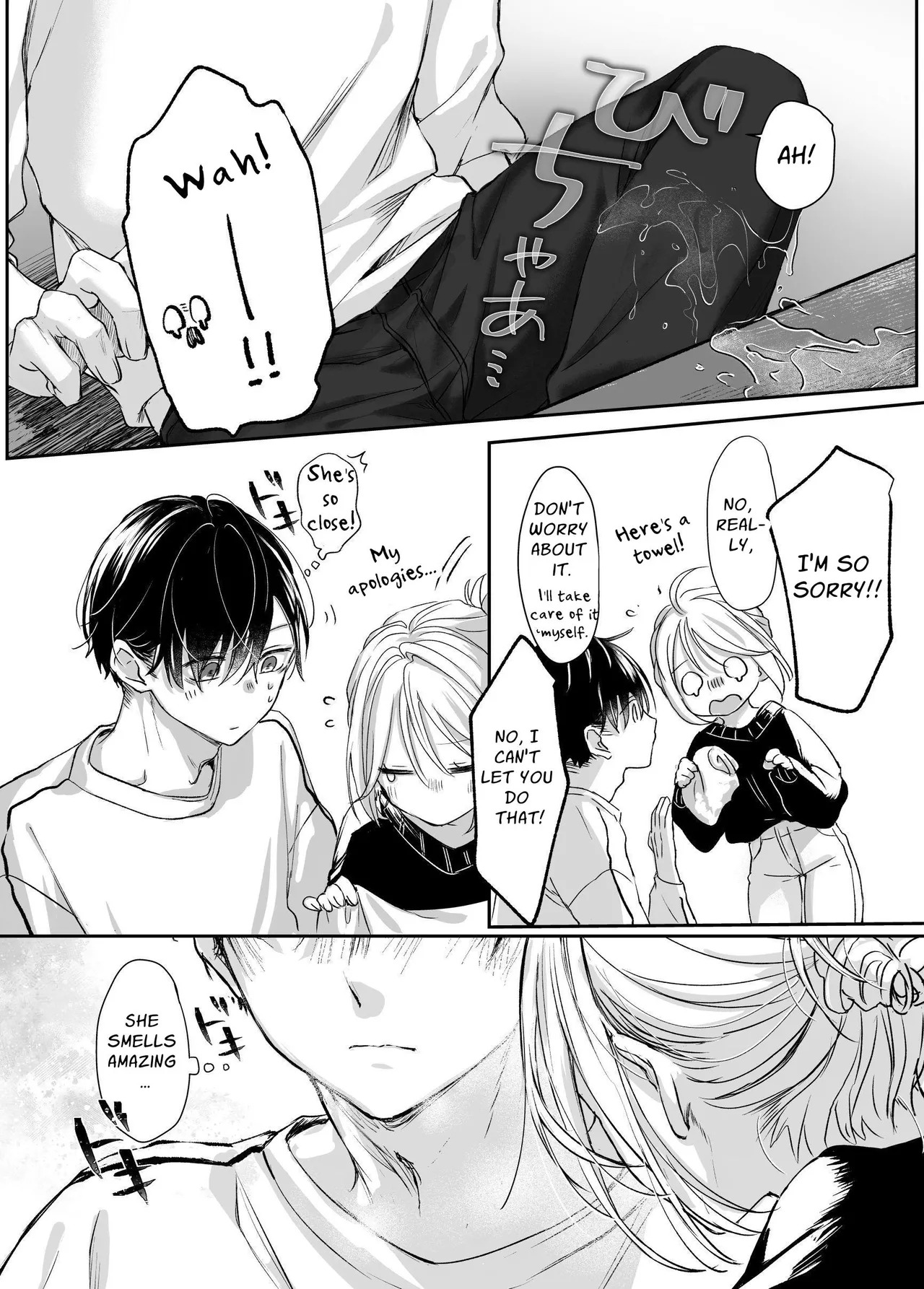 [Murasaki-ya (Murasaki)] It's My Sale Assistant's Fault That My New Publication is XXX. [English] [Chocolate] [Digital] [Incomplete] - Page 15