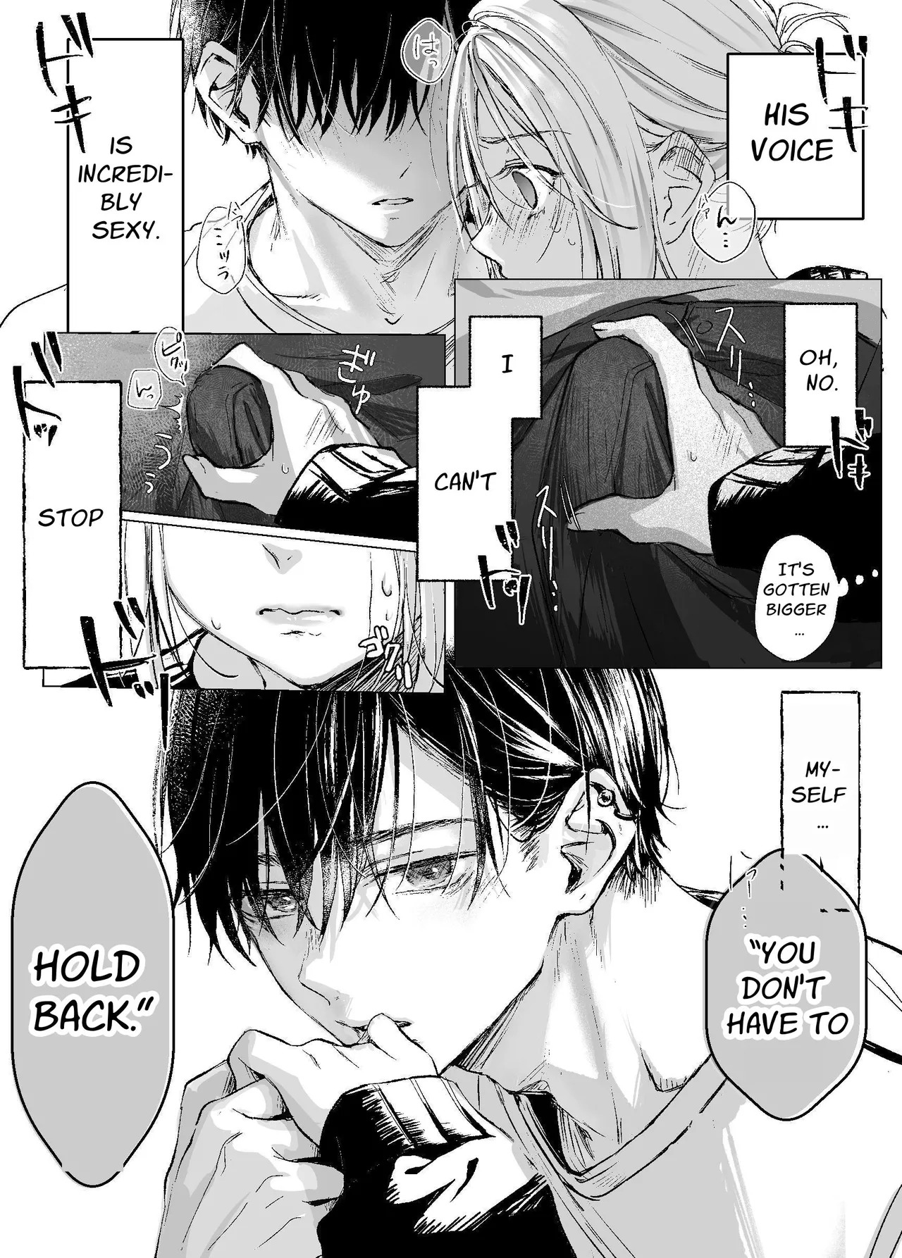 [Murasaki-ya (Murasaki)] It's My Sale Assistant's Fault That My New Publication is XXX. [English] [Chocolate] [Digital] [Incomplete] - Page 21