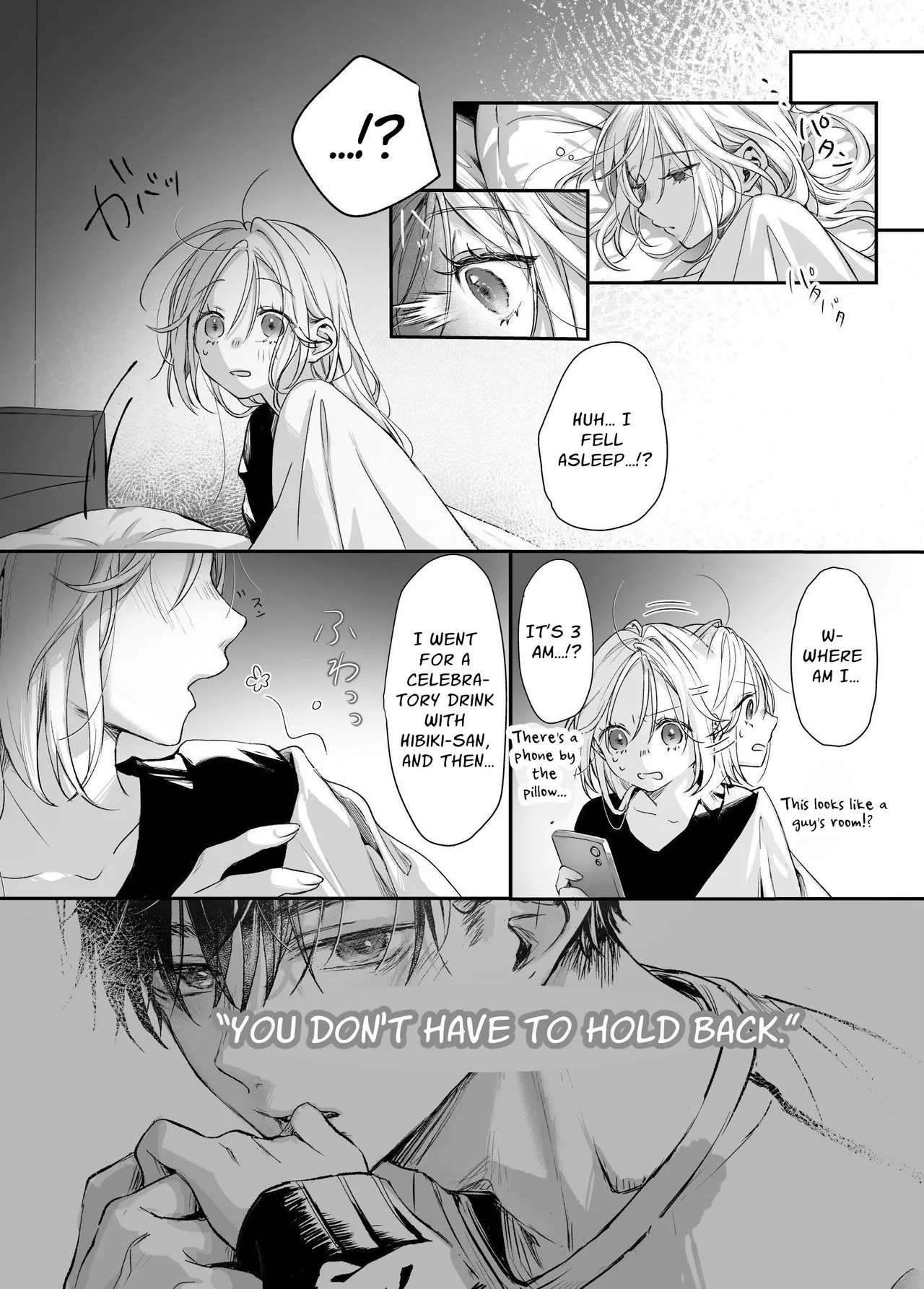 [Murasaki-ya (Murasaki)] It's My Sale Assistant's Fault That My New Publication is XXX. [English] [Chocolate] [Digital] [Incomplete] - Page 24