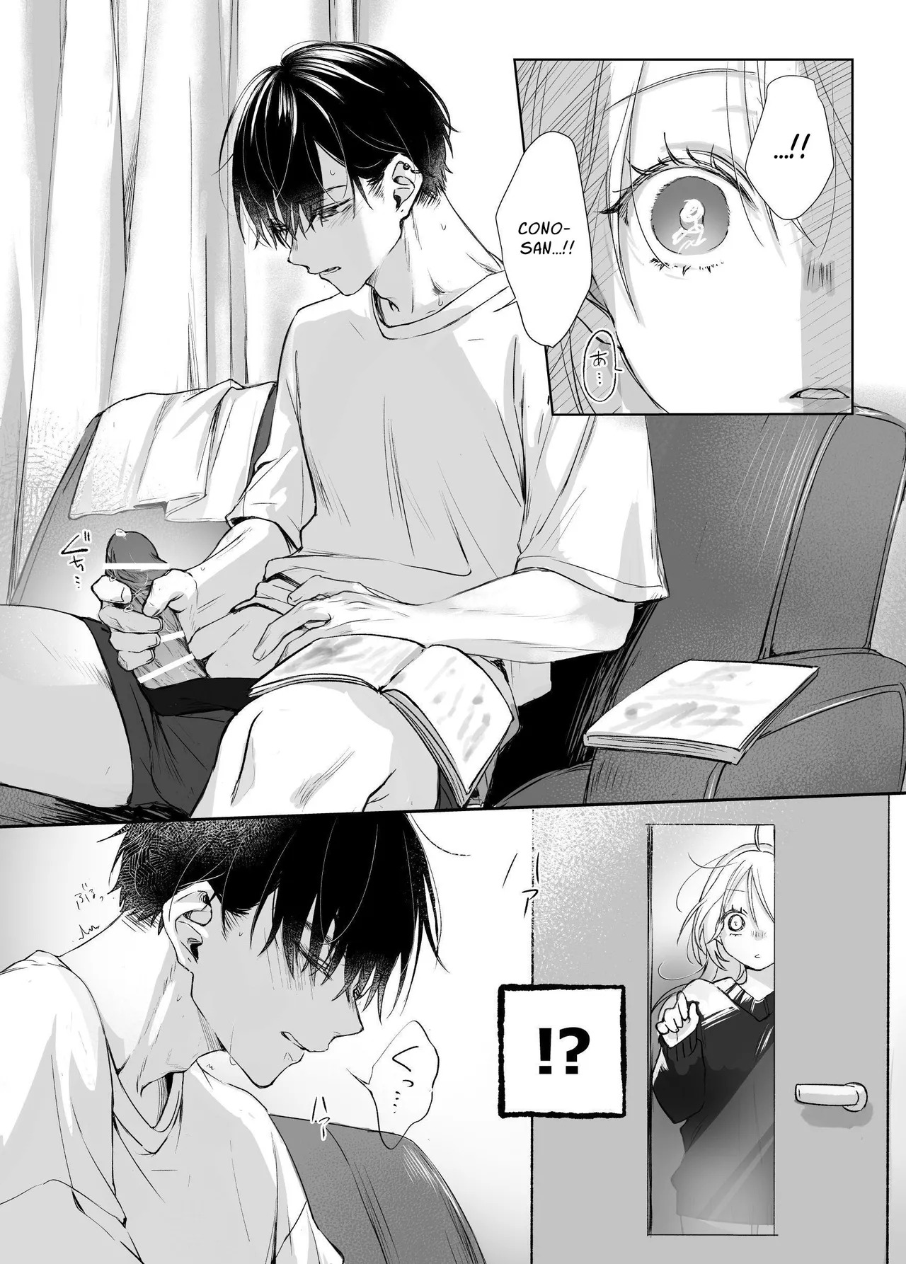 [Murasaki-ya (Murasaki)] It's My Sale Assistant's Fault That My New Publication is XXX. [English] [Chocolate] [Digital] [Incomplete] - Page 26