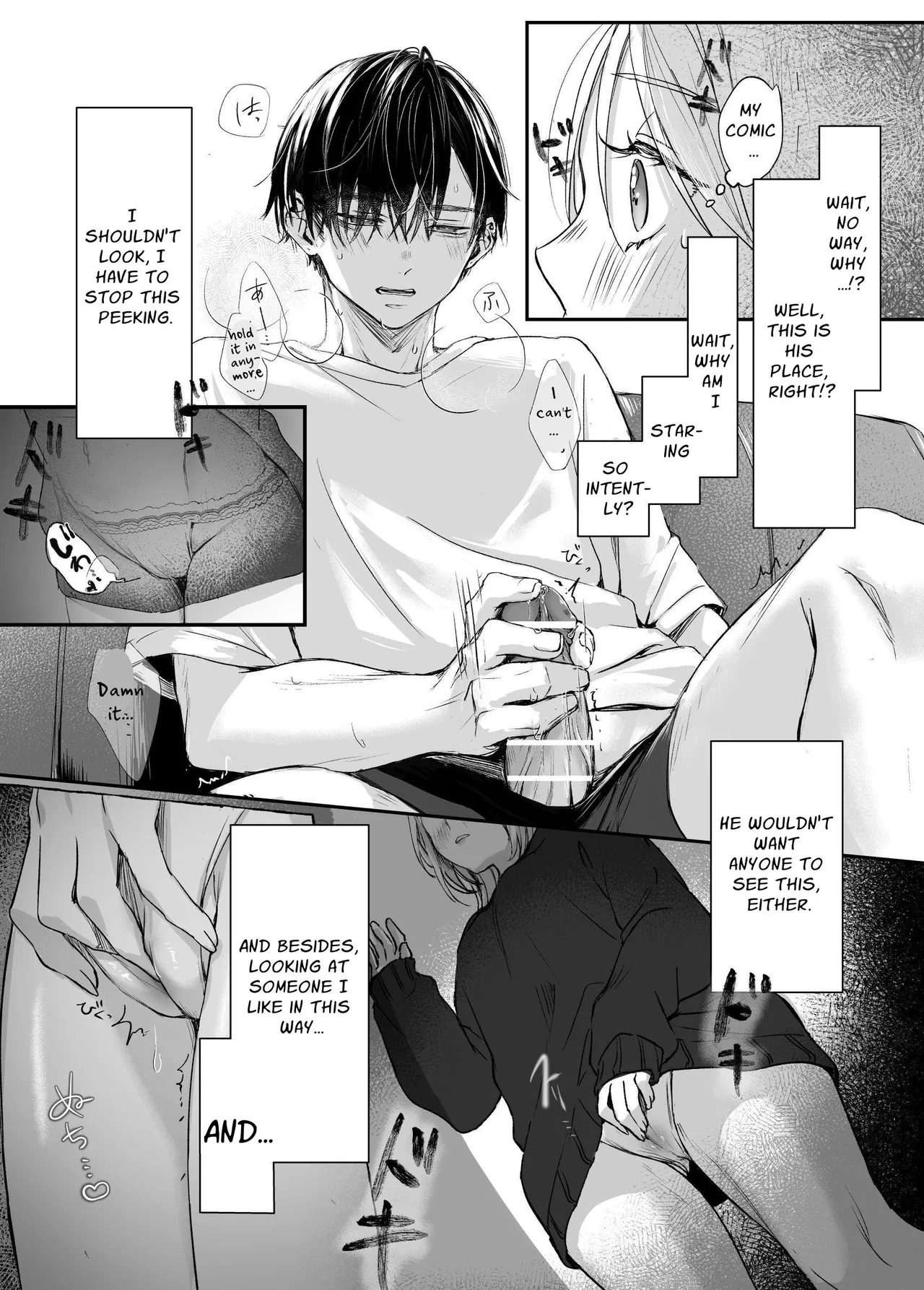 [Murasaki-ya (Murasaki)] It's My Sale Assistant's Fault That My New Publication is XXX. [English] [Chocolate] [Digital] [Incomplete] - Page 27