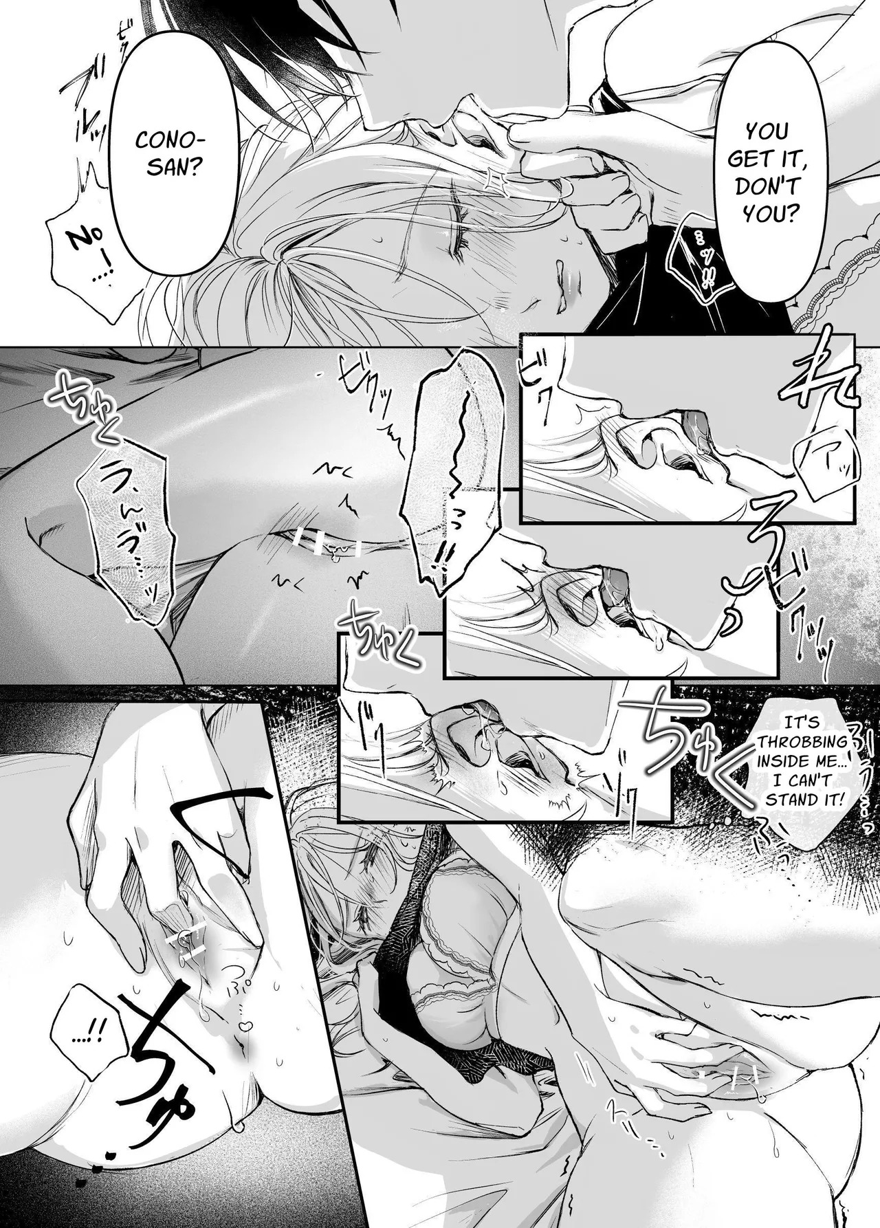 [Murasaki-ya (Murasaki)] It's My Sale Assistant's Fault That My New Publication is XXX. [English] [Chocolate] [Digital] [Incomplete] - Page 36