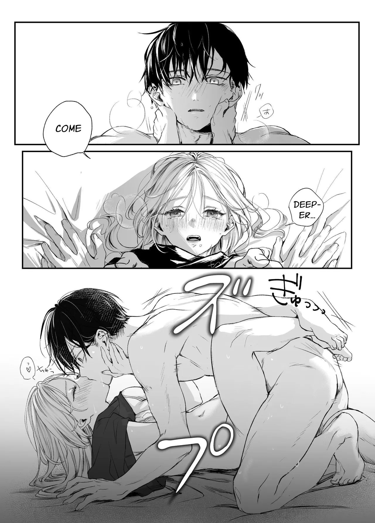[Murasaki-ya (Murasaki)] It's My Sale Assistant's Fault That My New Publication is XXX. [English] [Chocolate] [Digital] [Incomplete] - Page 42