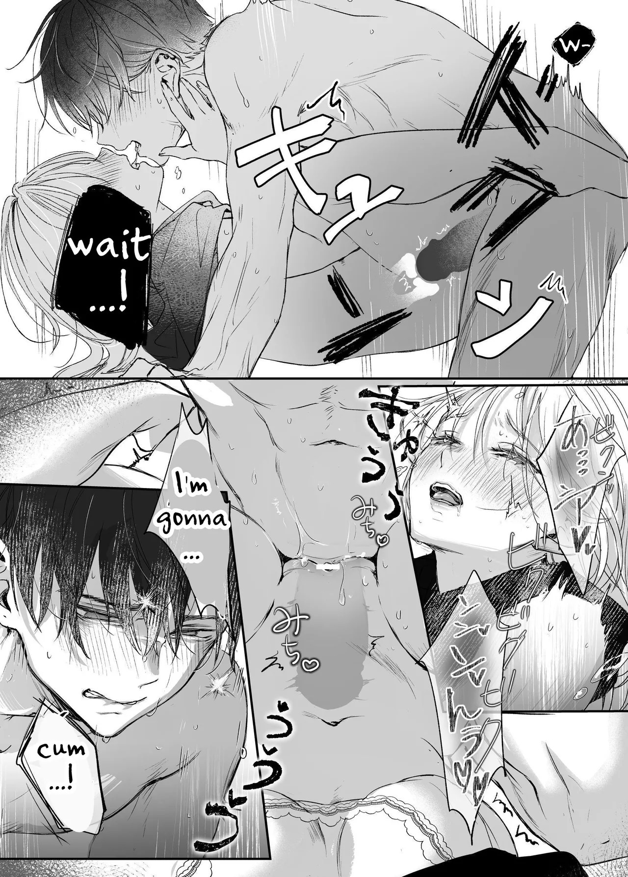 [Murasaki-ya (Murasaki)] It's My Sale Assistant's Fault That My New Publication is XXX. [English] [Chocolate] [Digital] [Incomplete] - Page 43