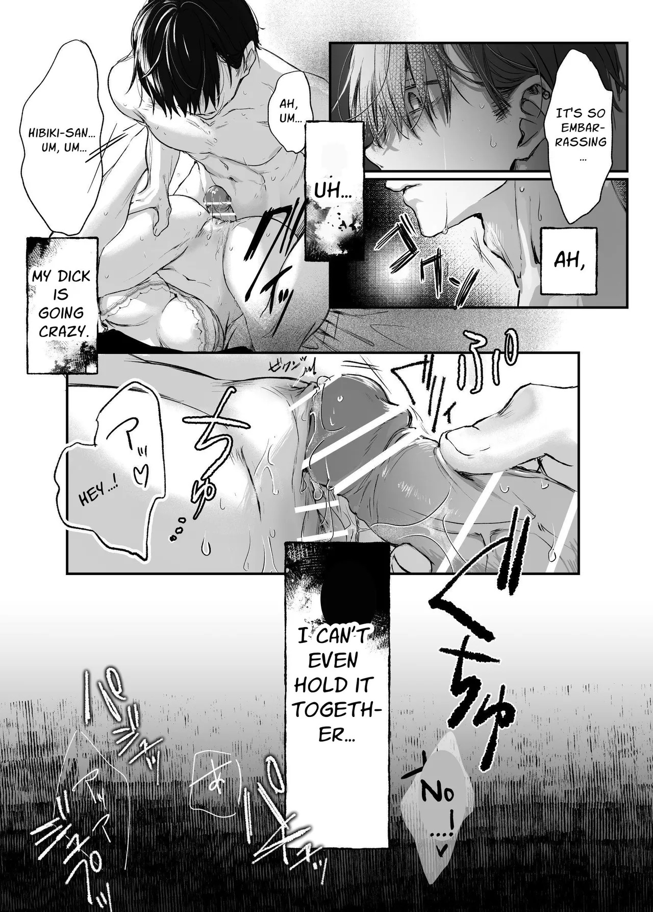 [Murasaki-ya (Murasaki)] It's My Sale Assistant's Fault That My New Publication is XXX. [English] [Chocolate] [Digital] [Incomplete] - Page 46