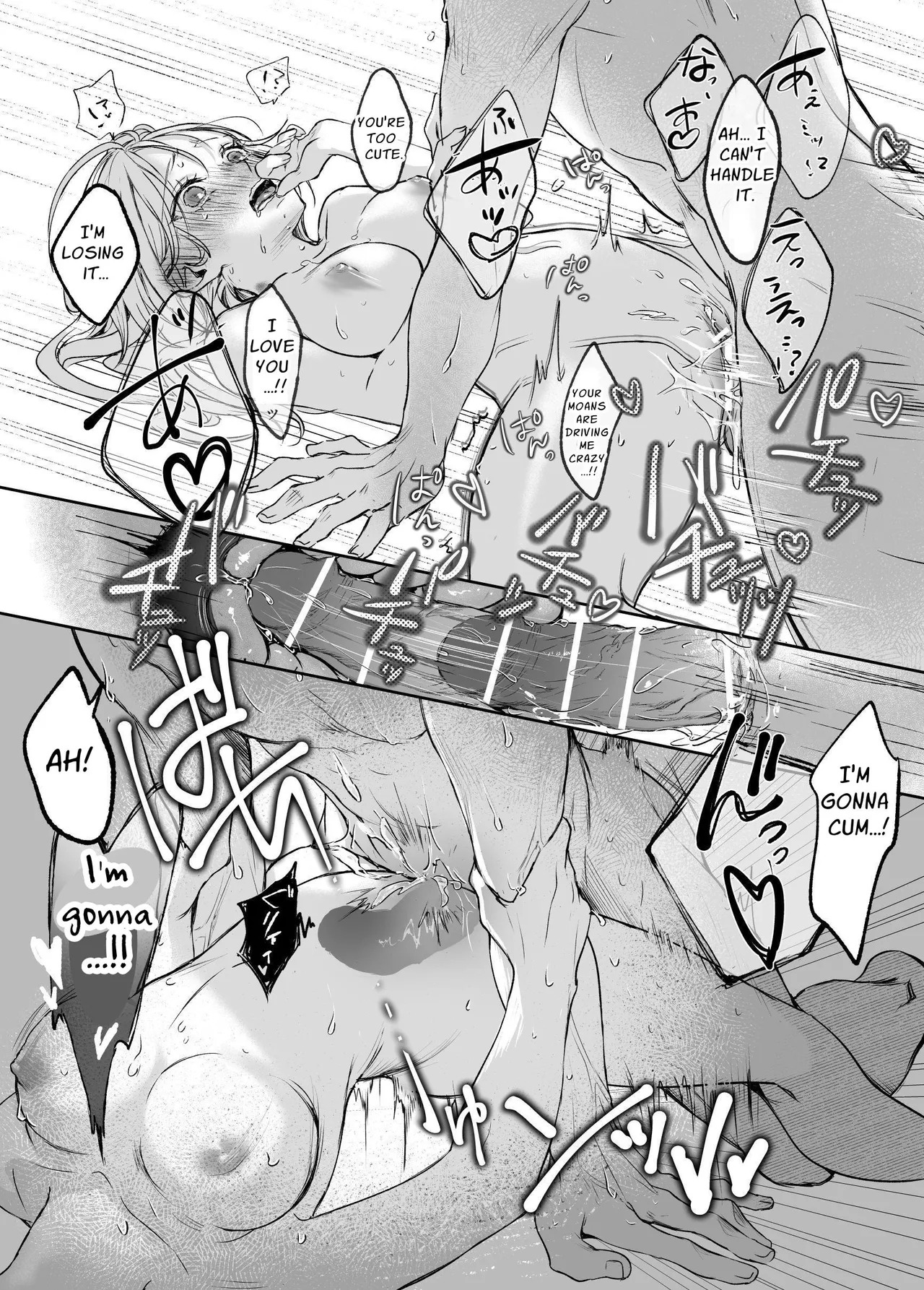 [Murasaki-ya (Murasaki)] It's My Sale Assistant's Fault That My New Publication is XXX. [English] [Chocolate] [Digital] [Incomplete] - Page 70