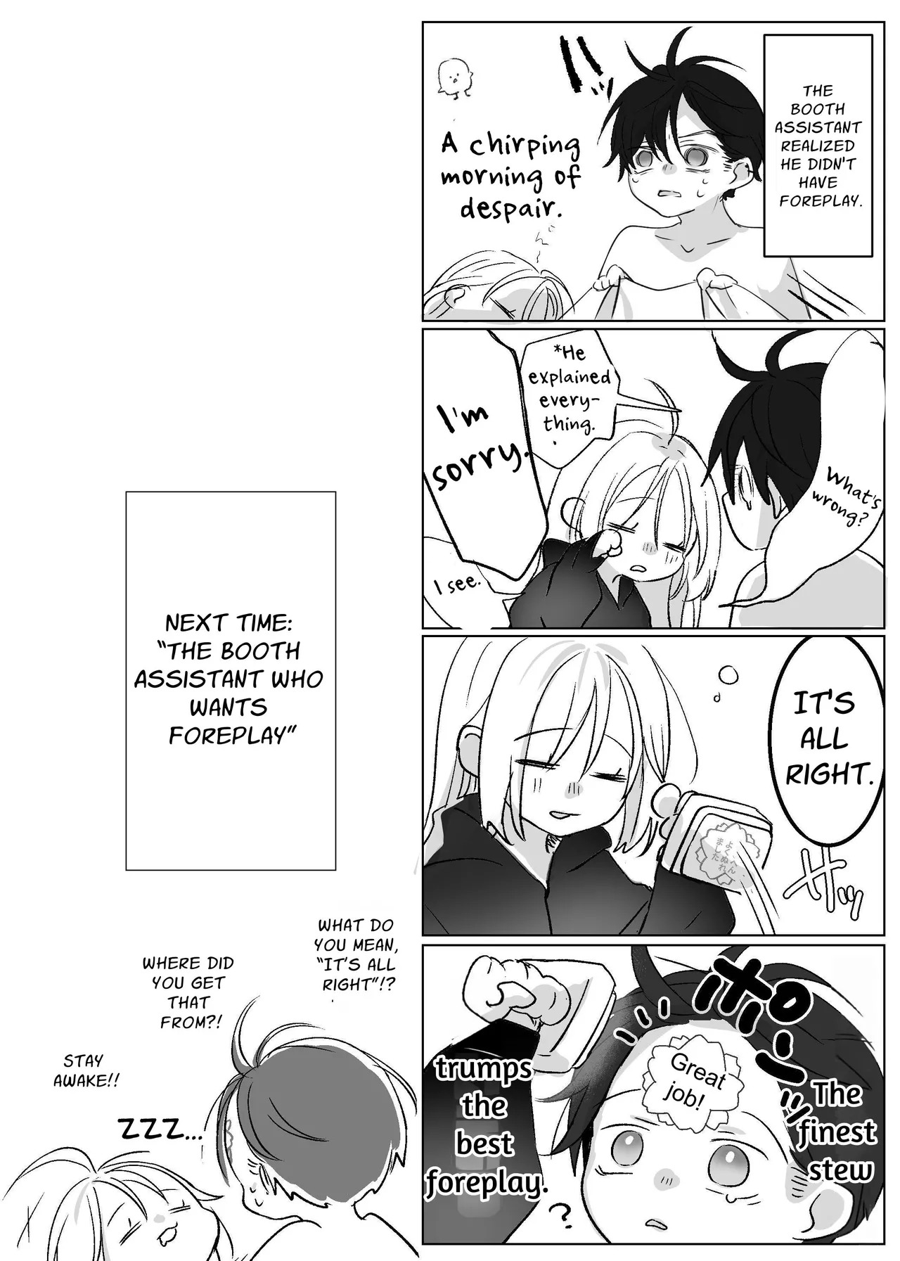 [Murasaki-ya (Murasaki)] It's My Sale Assistant's Fault That My New Publication is XXX. [English] [Chocolate] [Digital] [Incomplete] - Page 80