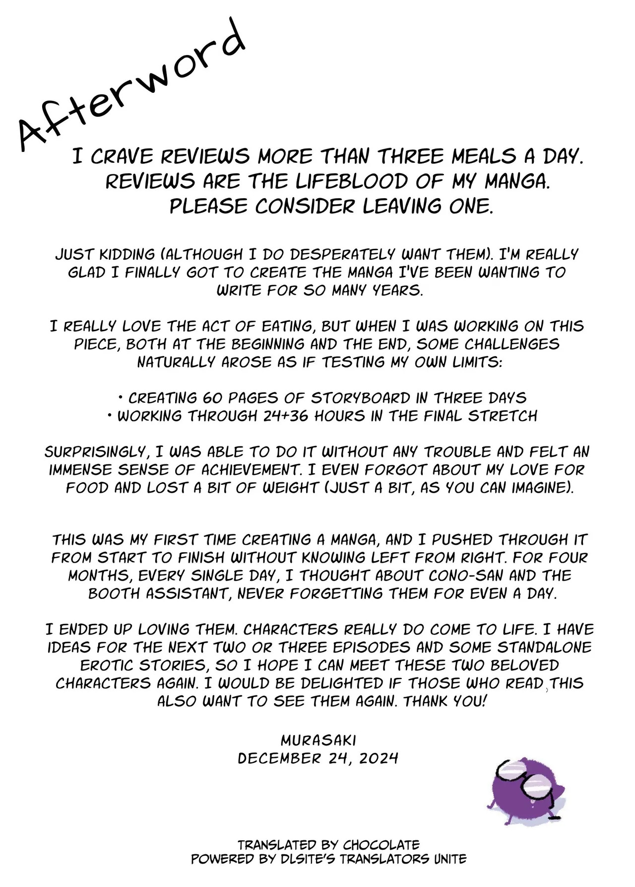 [Murasaki-ya (Murasaki)] It's My Sale Assistant's Fault That My New Publication is XXX. [English] [Chocolate] [Digital] [Incomplete] - Page 84