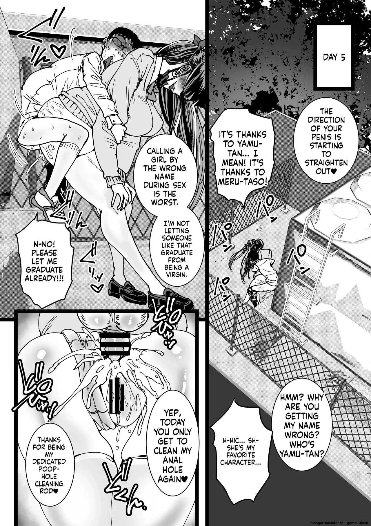 [Amagyappa (Amane-san)] Otaku o Ijimete Kureru Jirai [English] - Page 21