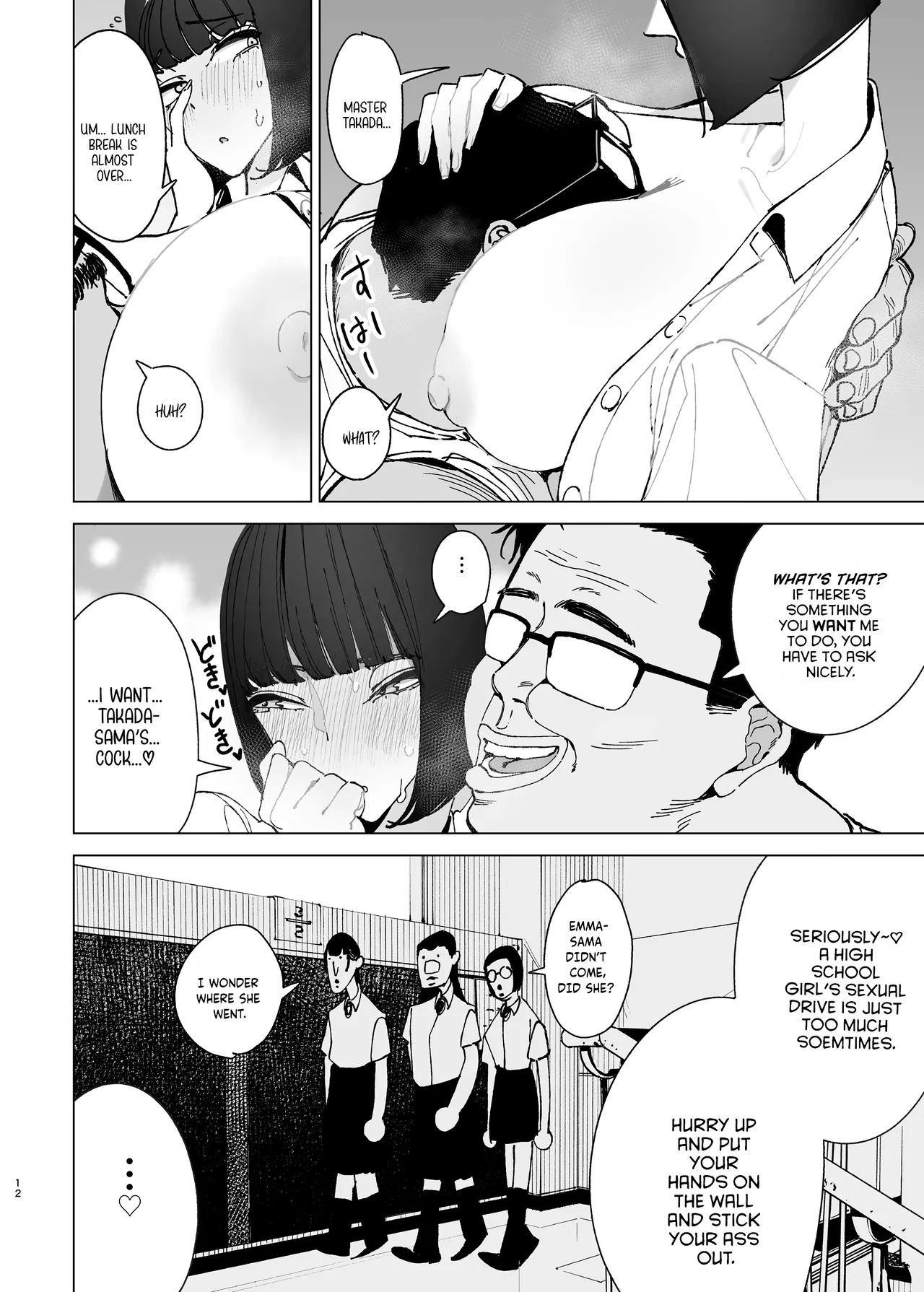 [Gensou Pump (Fukumoto Masahisa)] Reijou Saimin 2~Seikaku Kuzu no S-kyuu Ojou-sama o Kimo Oyaji ga Kanzen Shihai~ | Posh Girl Trance ~ An Upper-class, posh girl with a nasty personality get's dominated by a creepy old man~ [English] [NagaTL] [Digital] - Page 11