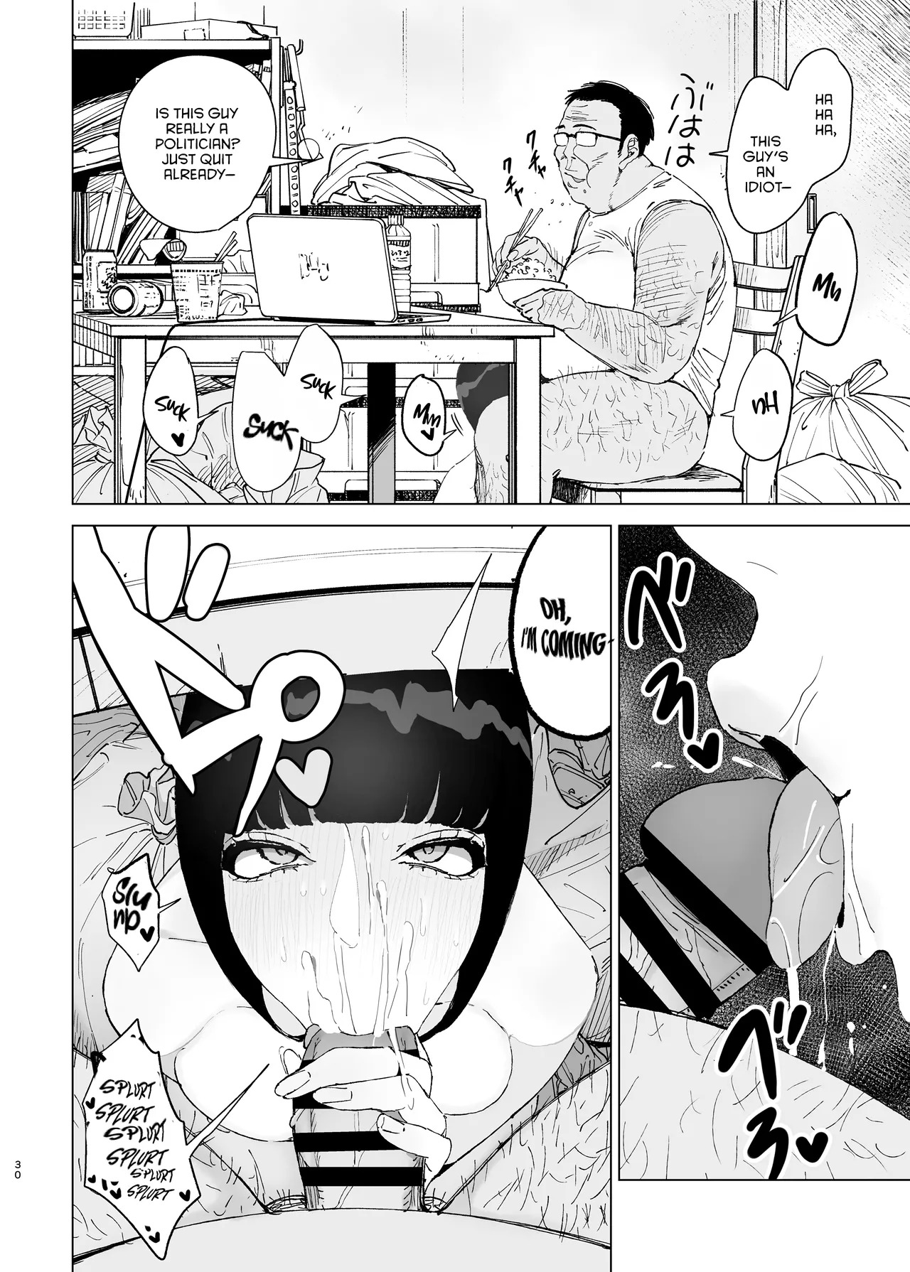 [Gensou Pump (Fukumoto Masahisa)] Reijou Saimin 2~Seikaku Kuzu no S-kyuu Ojou-sama o Kimo Oyaji ga Kanzen Shihai~ | Posh Girl Trance ~ An Upper-class, posh girl with a nasty personality get's dominated by a creepy old man~ [English] [NagaTL] [Digital] - Page 29