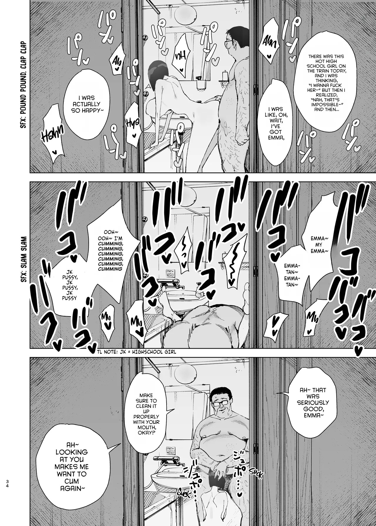 [Gensou Pump (Fukumoto Masahisa)] Reijou Saimin 2~Seikaku Kuzu no S-kyuu Ojou-sama o Kimo Oyaji ga Kanzen Shihai~ | Posh Girl Trance ~ An Upper-class, posh girl with a nasty personality get's dominated by a creepy old man~ [English] [NagaTL] [Digital] - Page 33