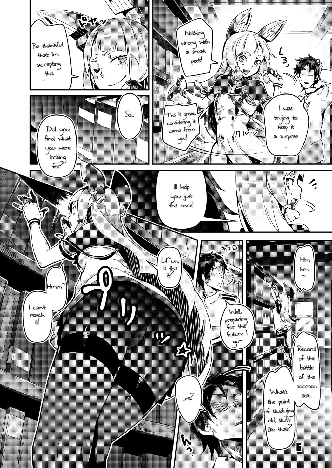 93-Shiki Sanso Gyorai 4 Ignition! - TYPE93 TORPEDO IGNITION! (Kantai Collection -KanColle-) [Digital] [Japanese, English, Chinese, Korean] - Page 28